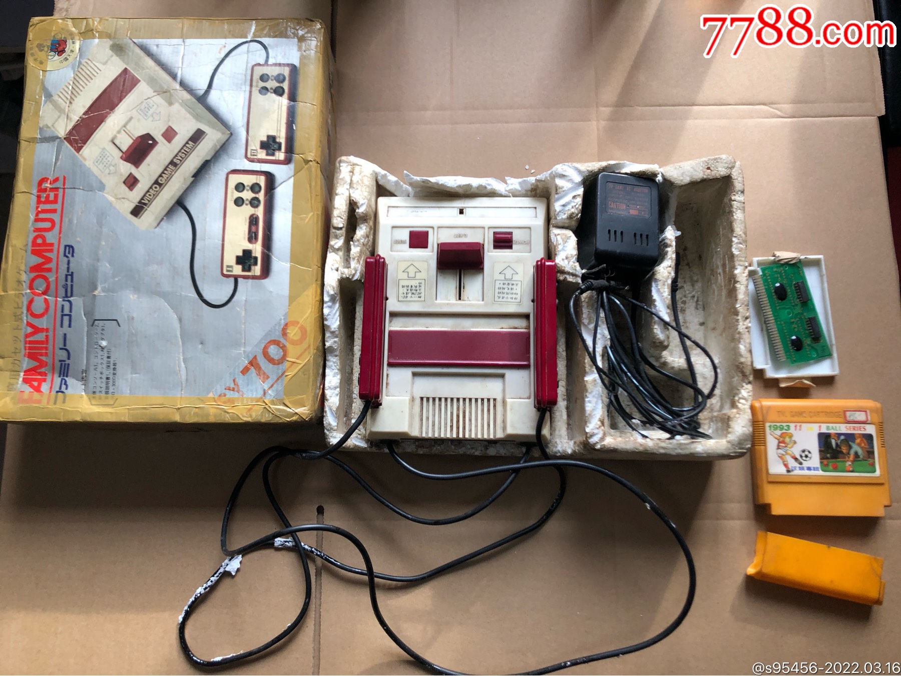 早期红白机游戏机一套