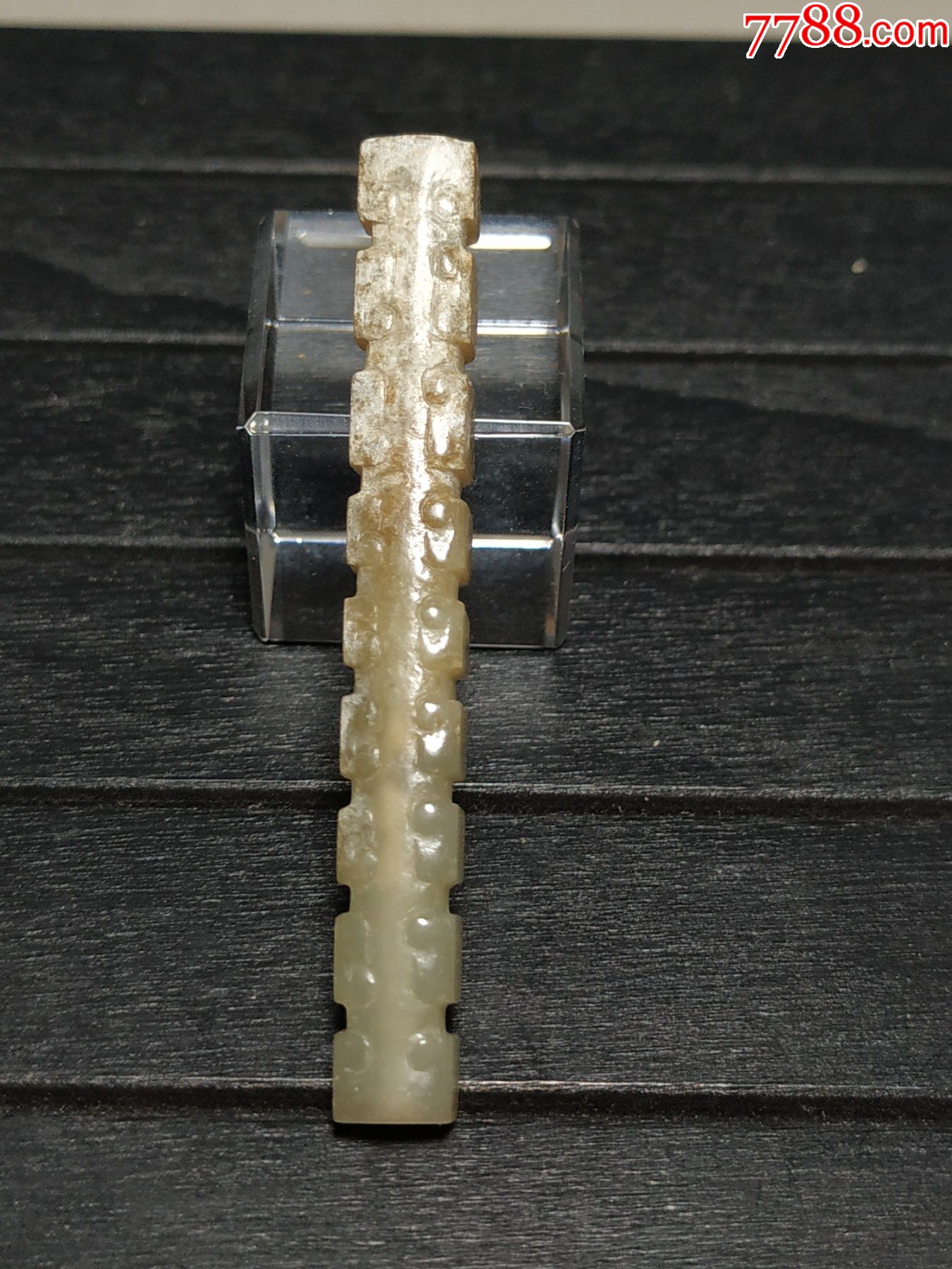 老和田青白玉勾云纹玉管方勒2