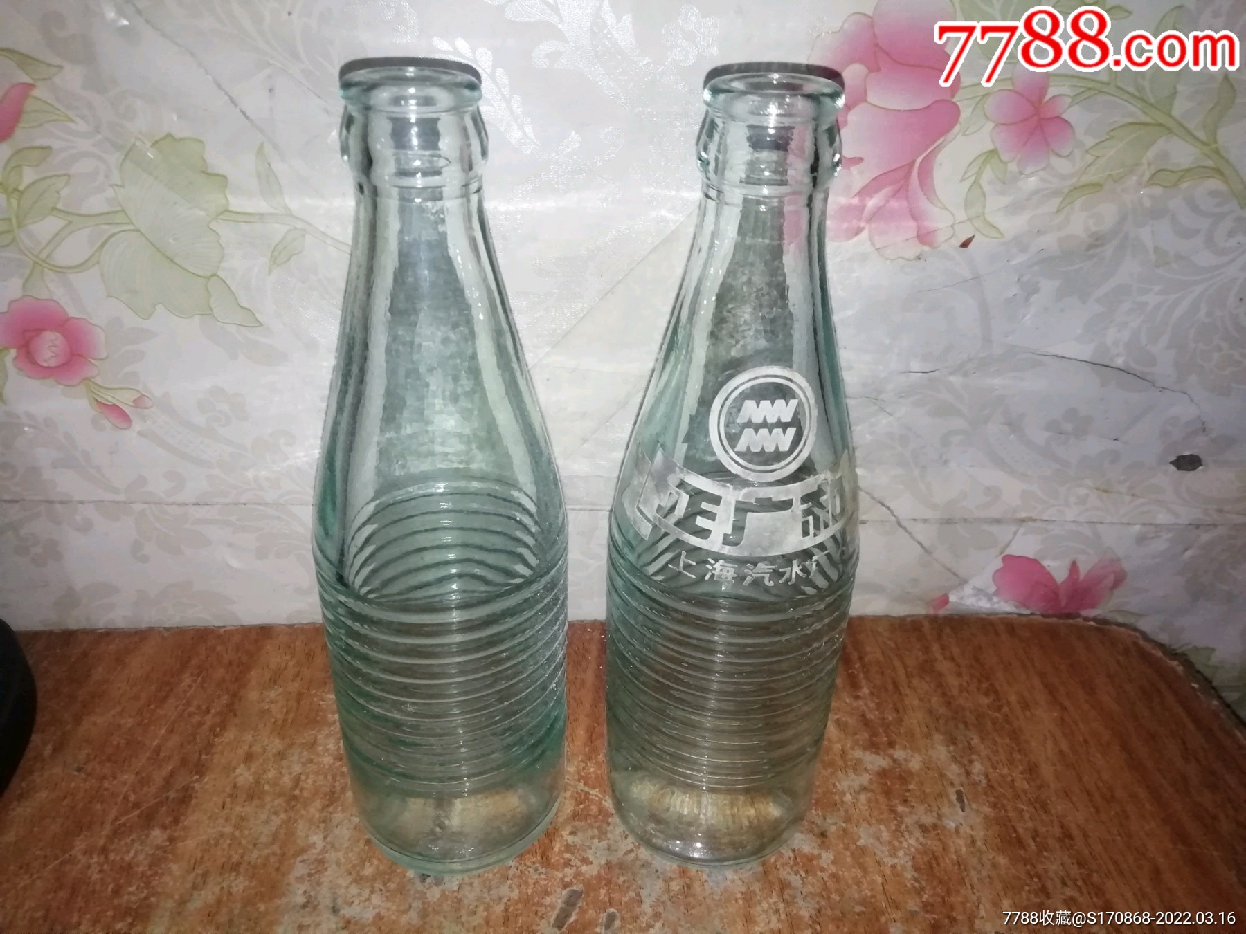 正广和:上海汽水厂:瓶:两瓶合拍-价格:107元-au29525958-饮料瓶-加价