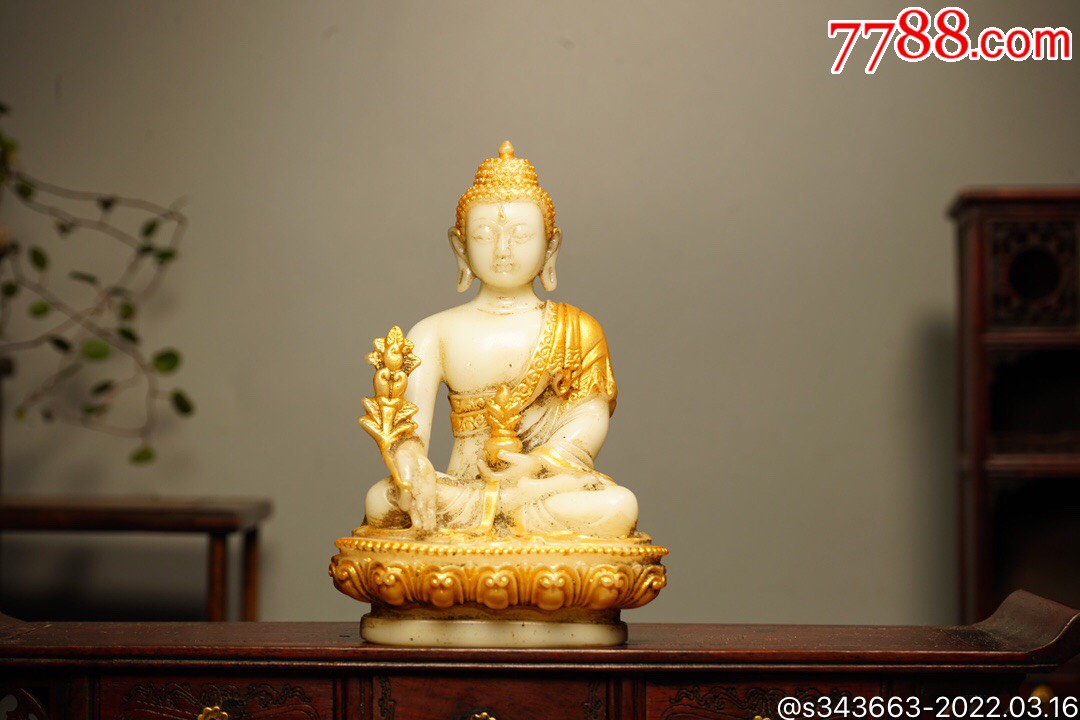 旧藏琉璃鎏金精雕细琢琉璃药师佛尺寸长8cm宽7cm高13cm