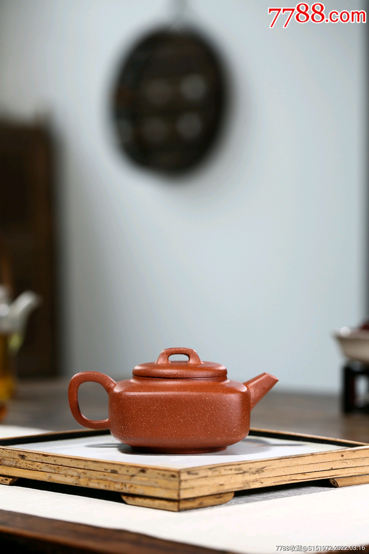 宜兴原矿紫砂龙血砂混四方壶