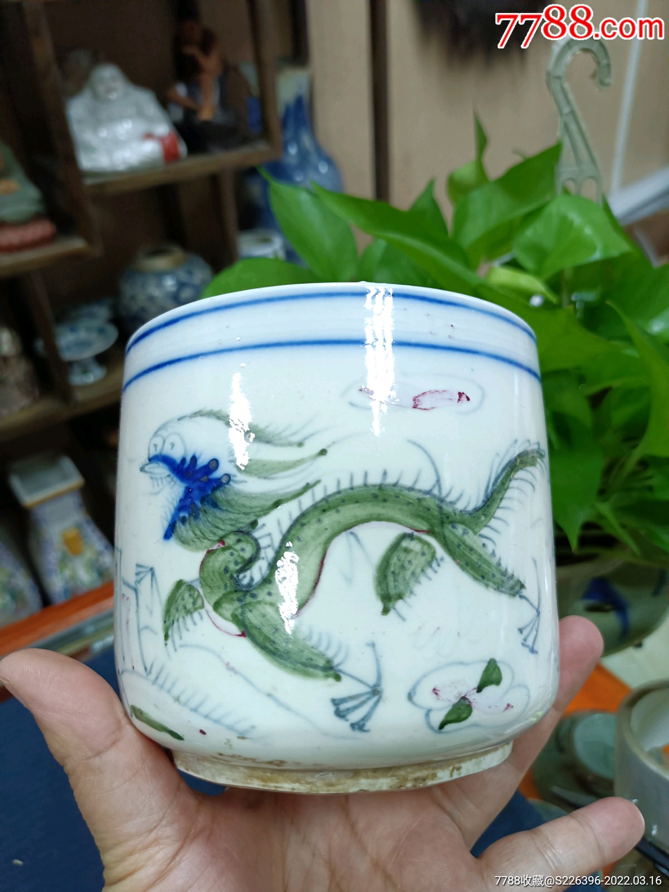 民国双龙赶珠纹粉彩香炉