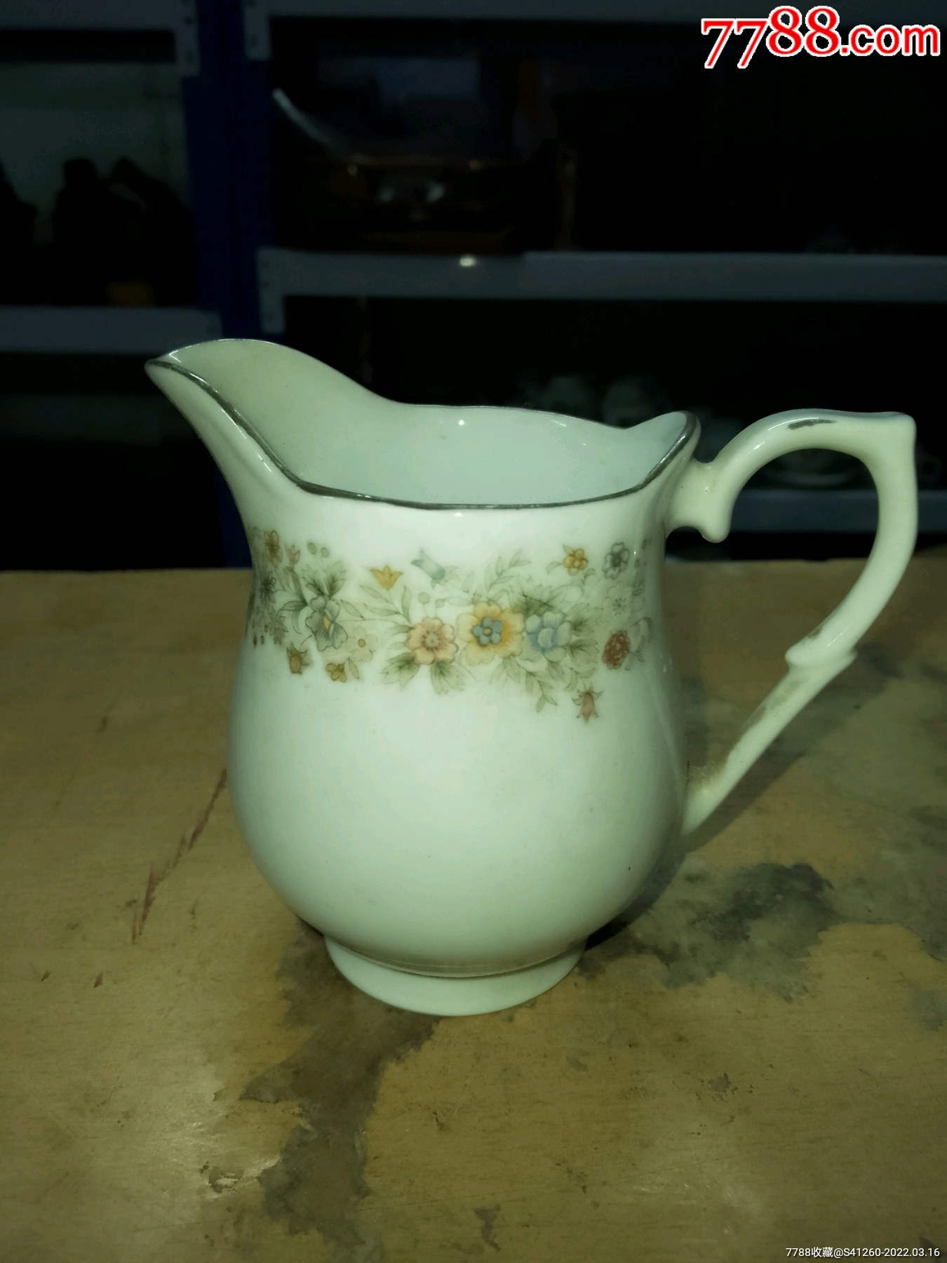 七十年代景德镇高岭土胎公道杯