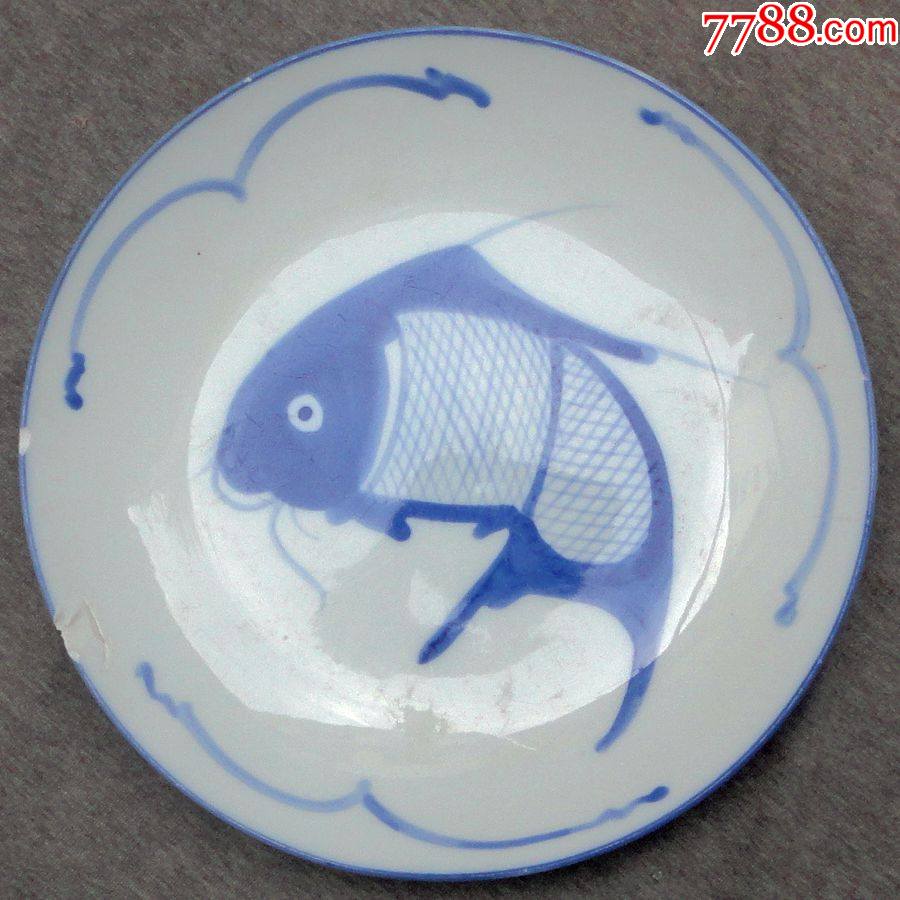 六七十年代景德镇出口创汇青花鱼大盘