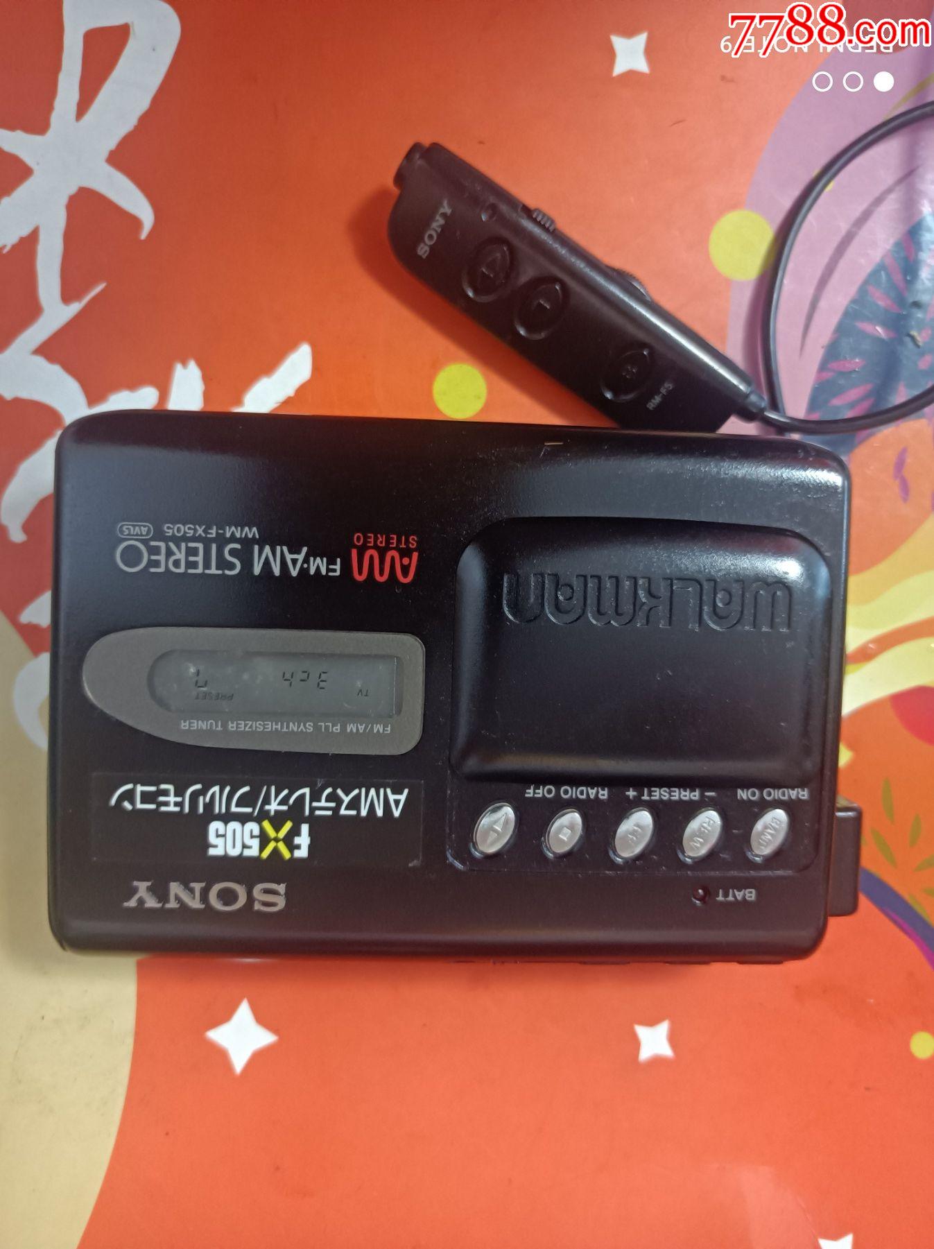 索尼sony索尼fx505磁带机