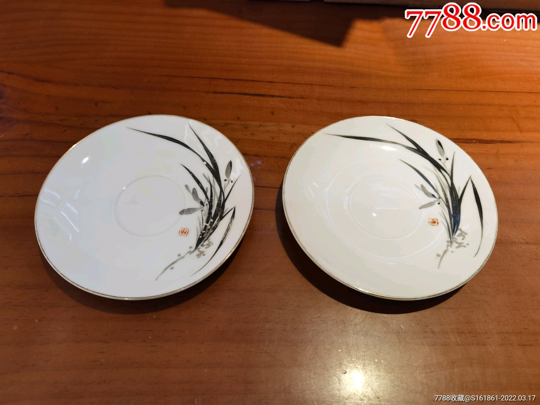 六十年代唐山陶瓷研究所碟一对全品