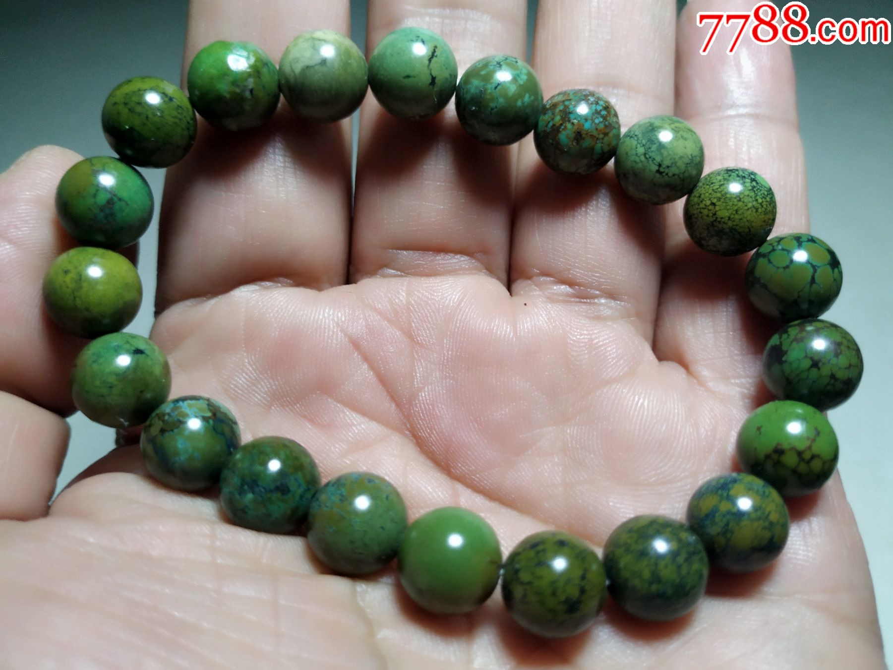 老绿松石圆珠手串