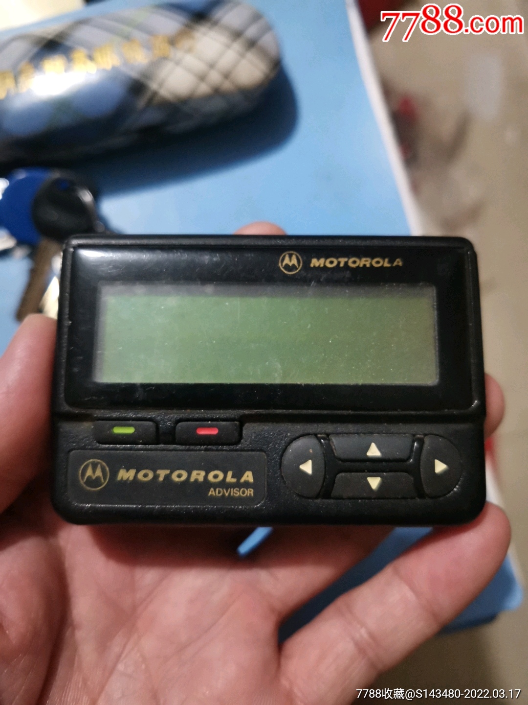 摩托罗拉汉显bb机