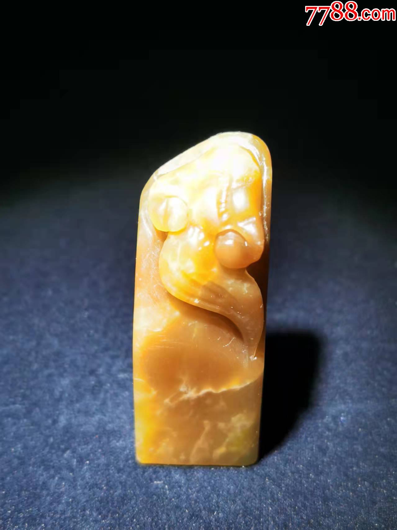 绿皮冻千年灵芝日章_寿山石_图片鉴赏_收藏价值_7788怀表收藏