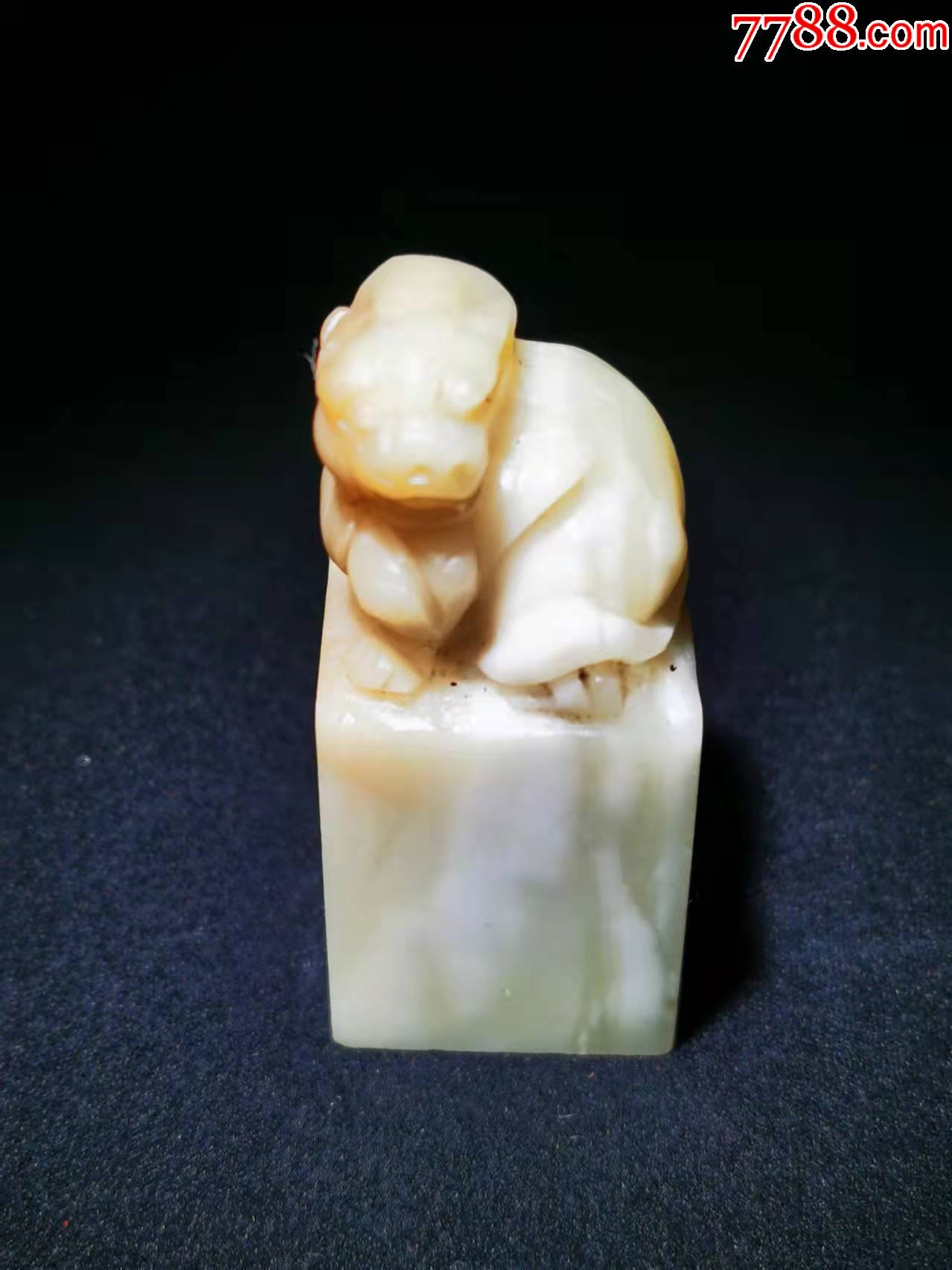 寿山芙蓉石古兽方章_价格1元_第1张