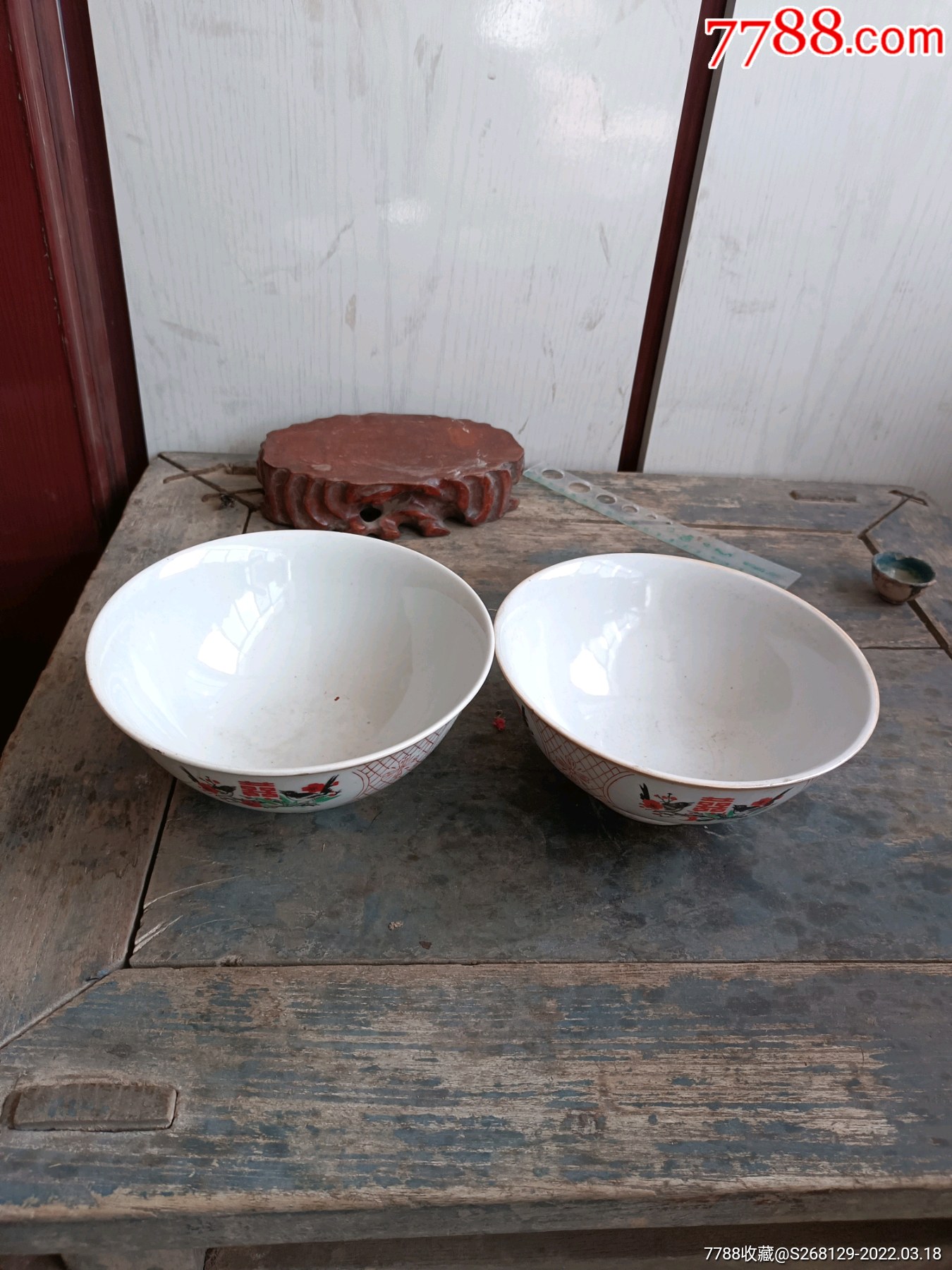 怀旧老结婚用双喜鹊登梅喜字碗一对