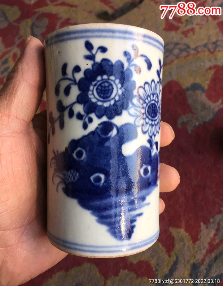 清代乾隆时期青花花卉笔筒,_价格1768元【罗密欧与猪过夜】_第1张