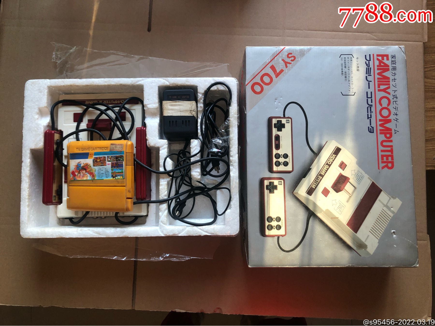 早期红白机游戏机一套