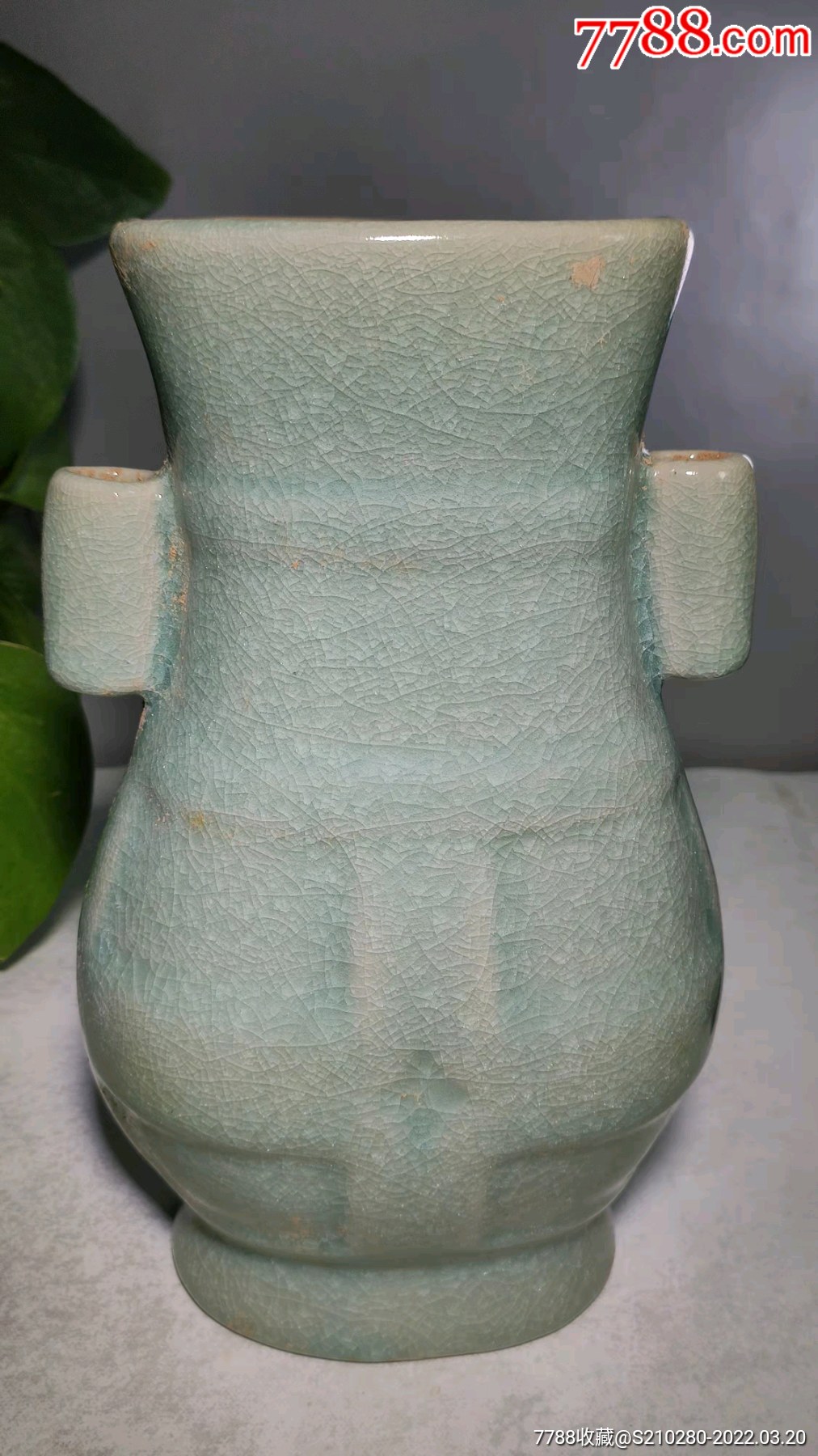 开片冰裂纹双耳瓷瓶子造型独特瓷质细腻釉水肥厚开片漂亮局部小磕碰