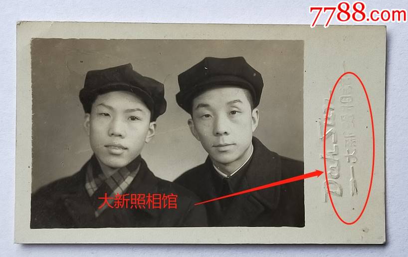 50年代上海大新照相馆