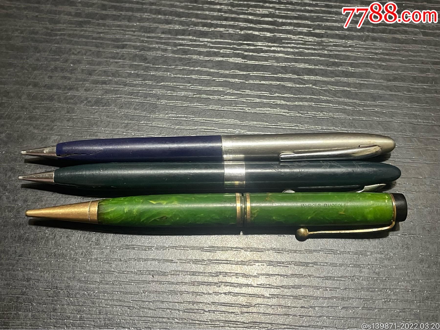 老铅笔3支