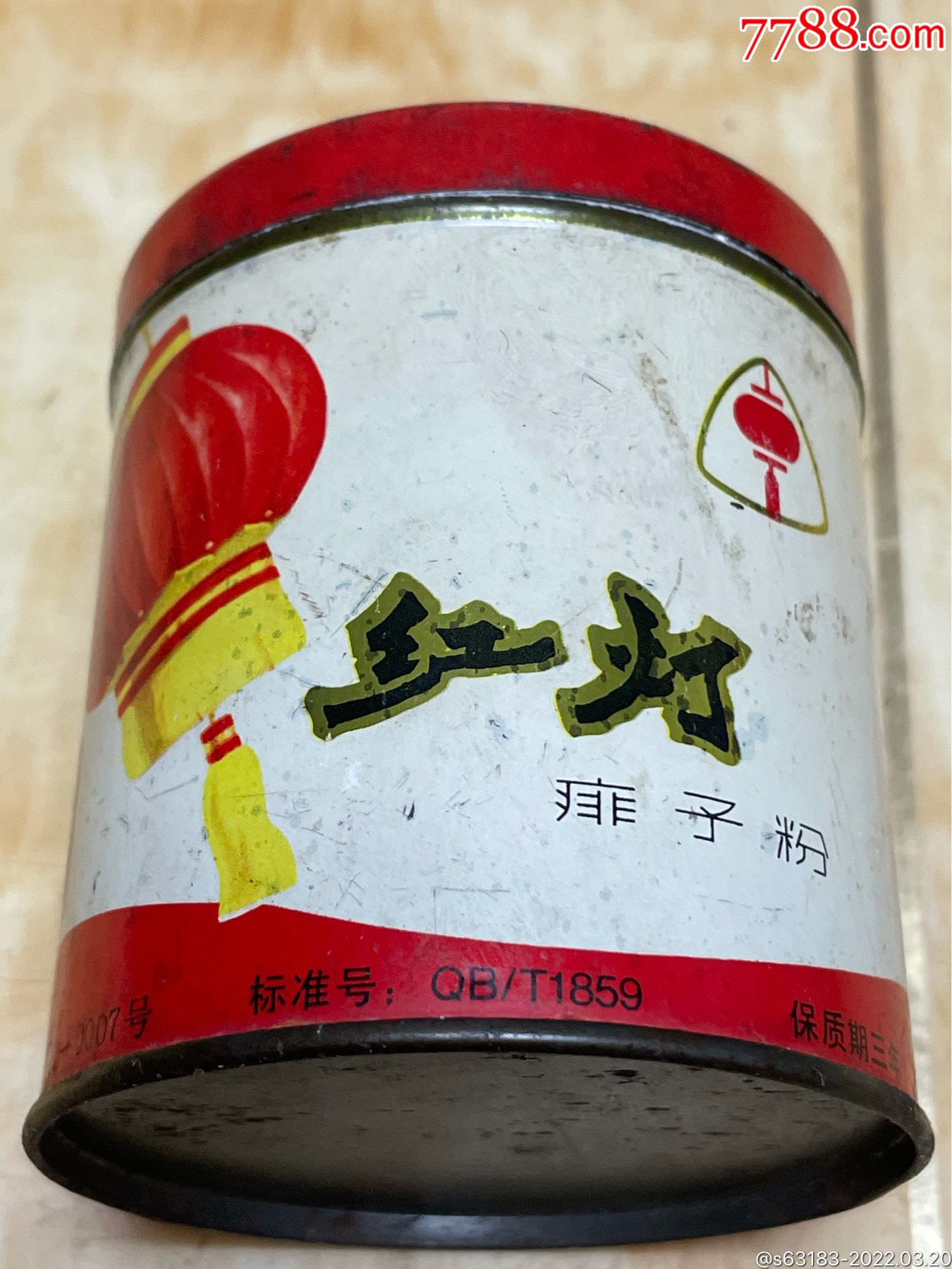 5品99一只老的好玩的铁皮油壶￥8810品99(孤品难寻)七八十年代