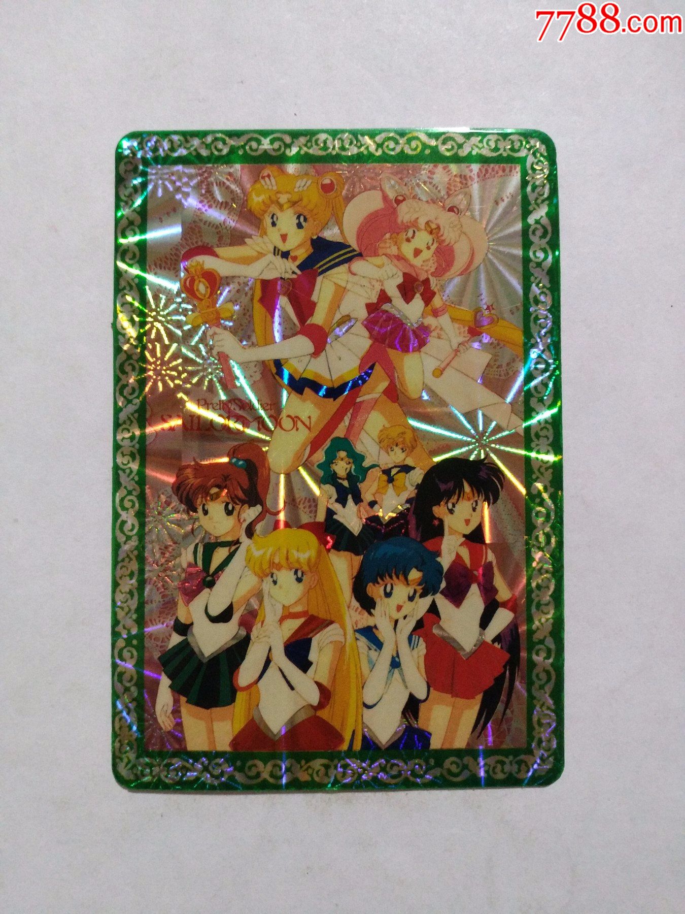 美少女战士闪卡031