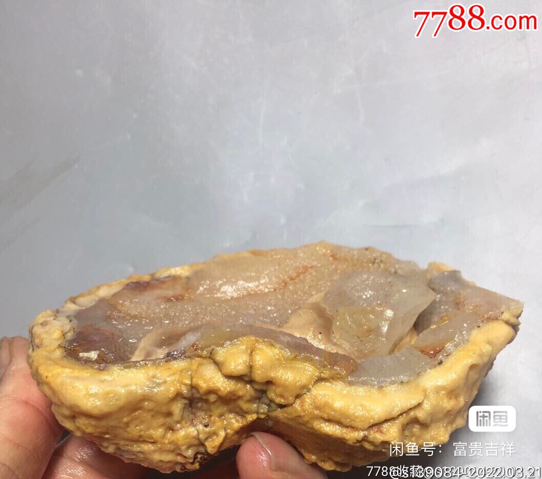 阿拉善瑪瑙原石擺件,石包玉,包真_其他玉石/玉器_第5張_7788書籍