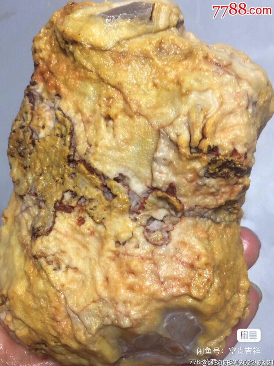 阿拉善玛瑙原石摆件石包玉包真
