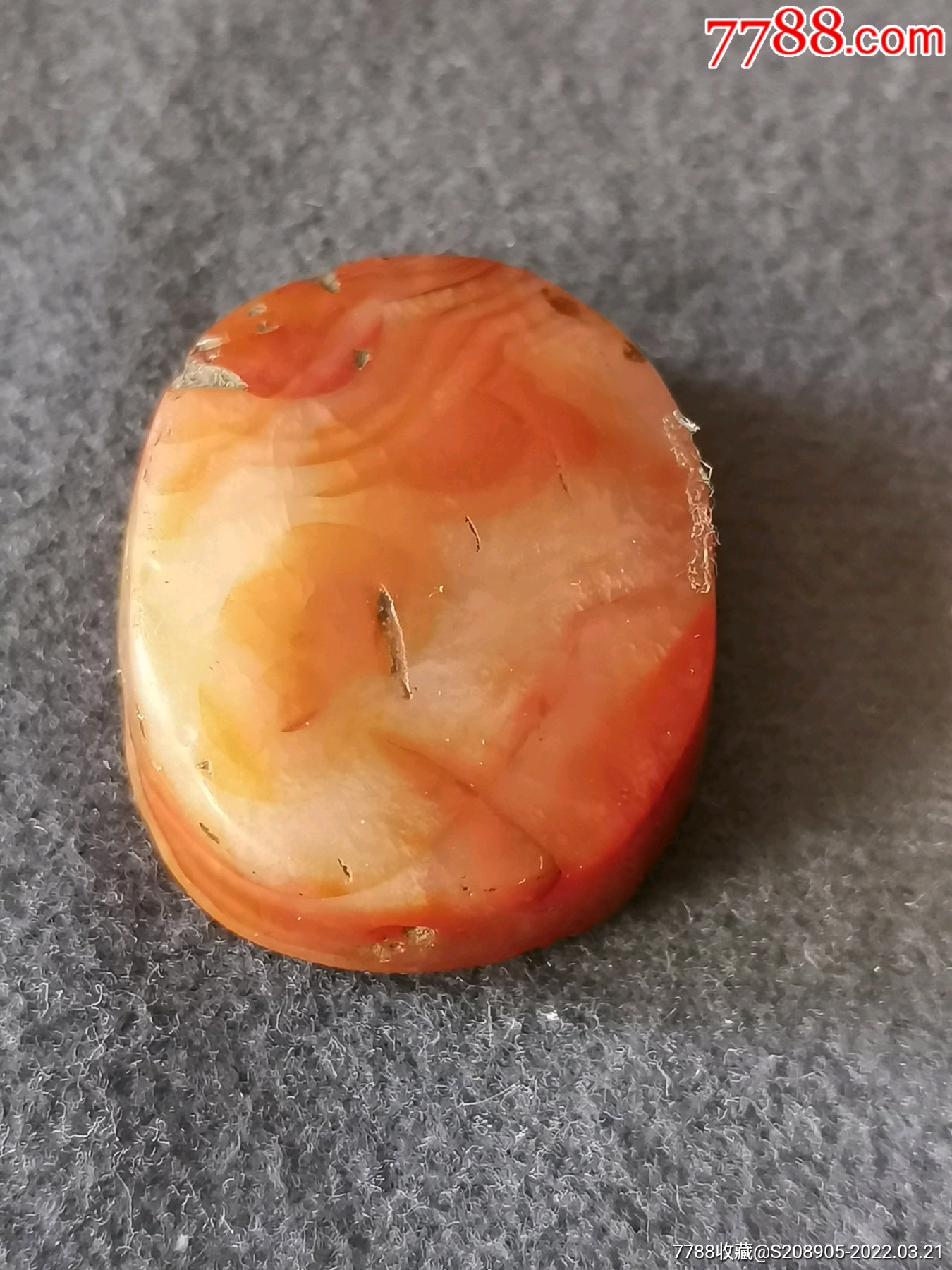 老玛瑙龟背珠一枚