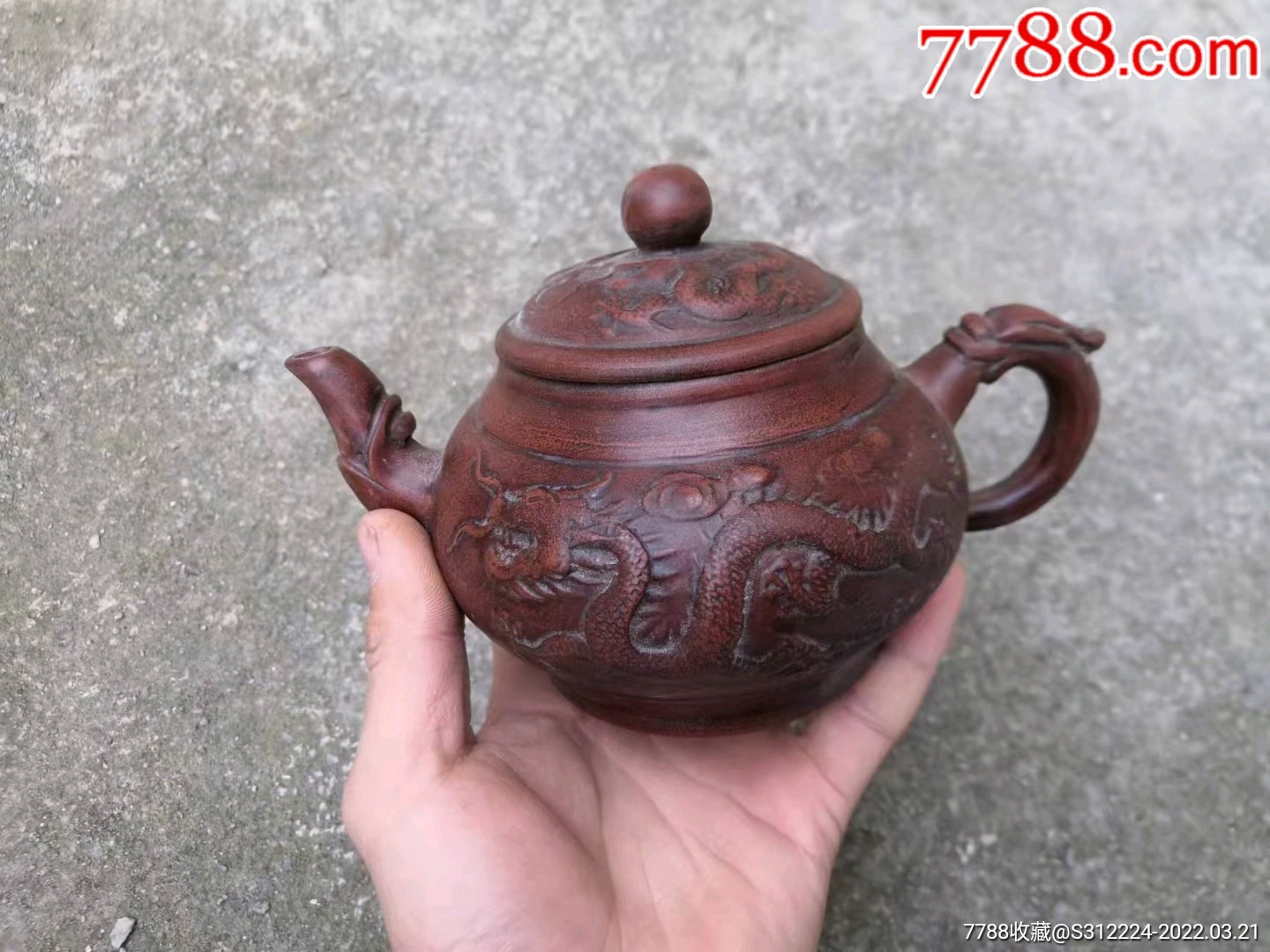 周桂珍龙凤呈祥-紫砂壶-7788红宝书