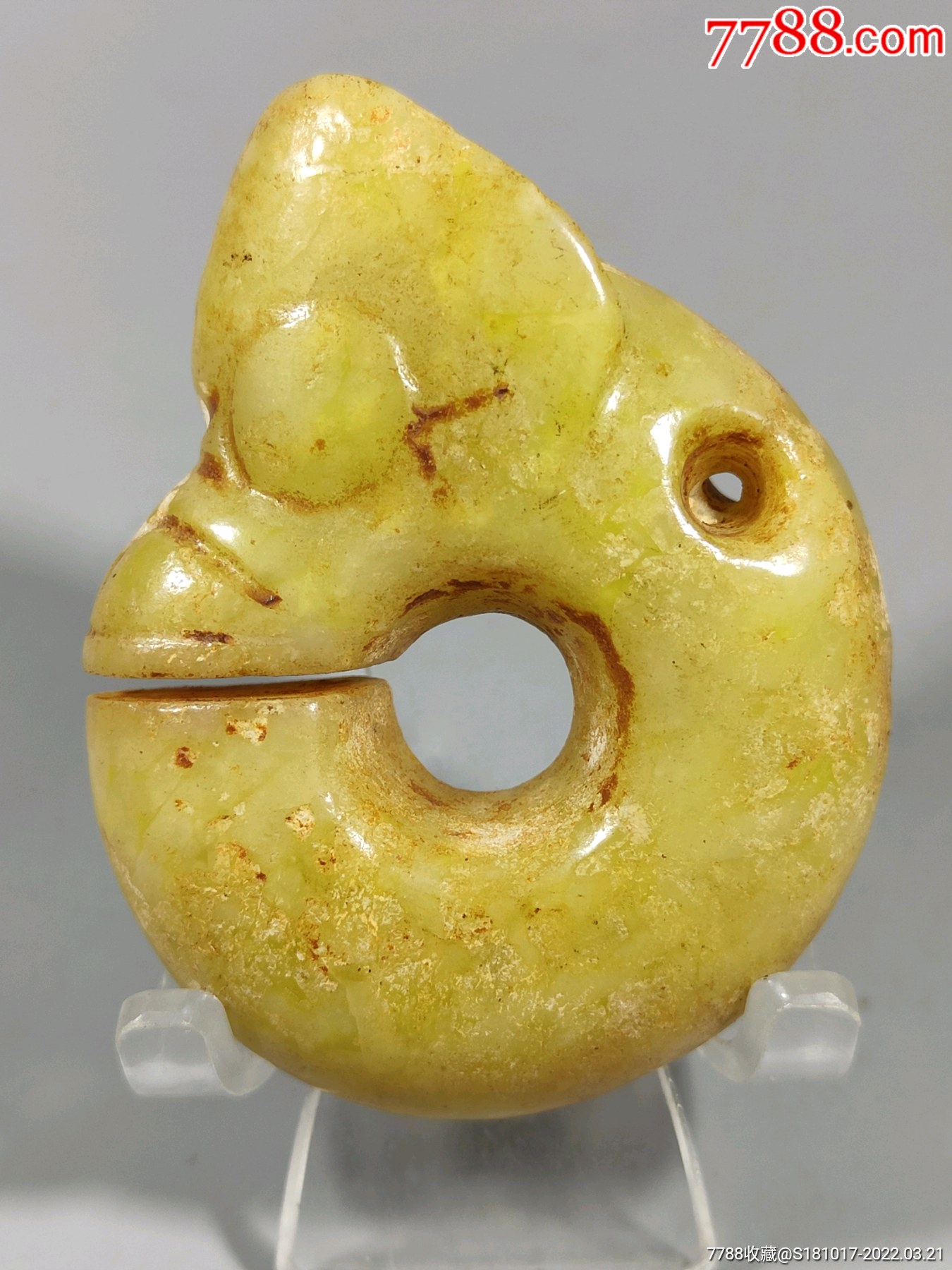 红山玉猪龙