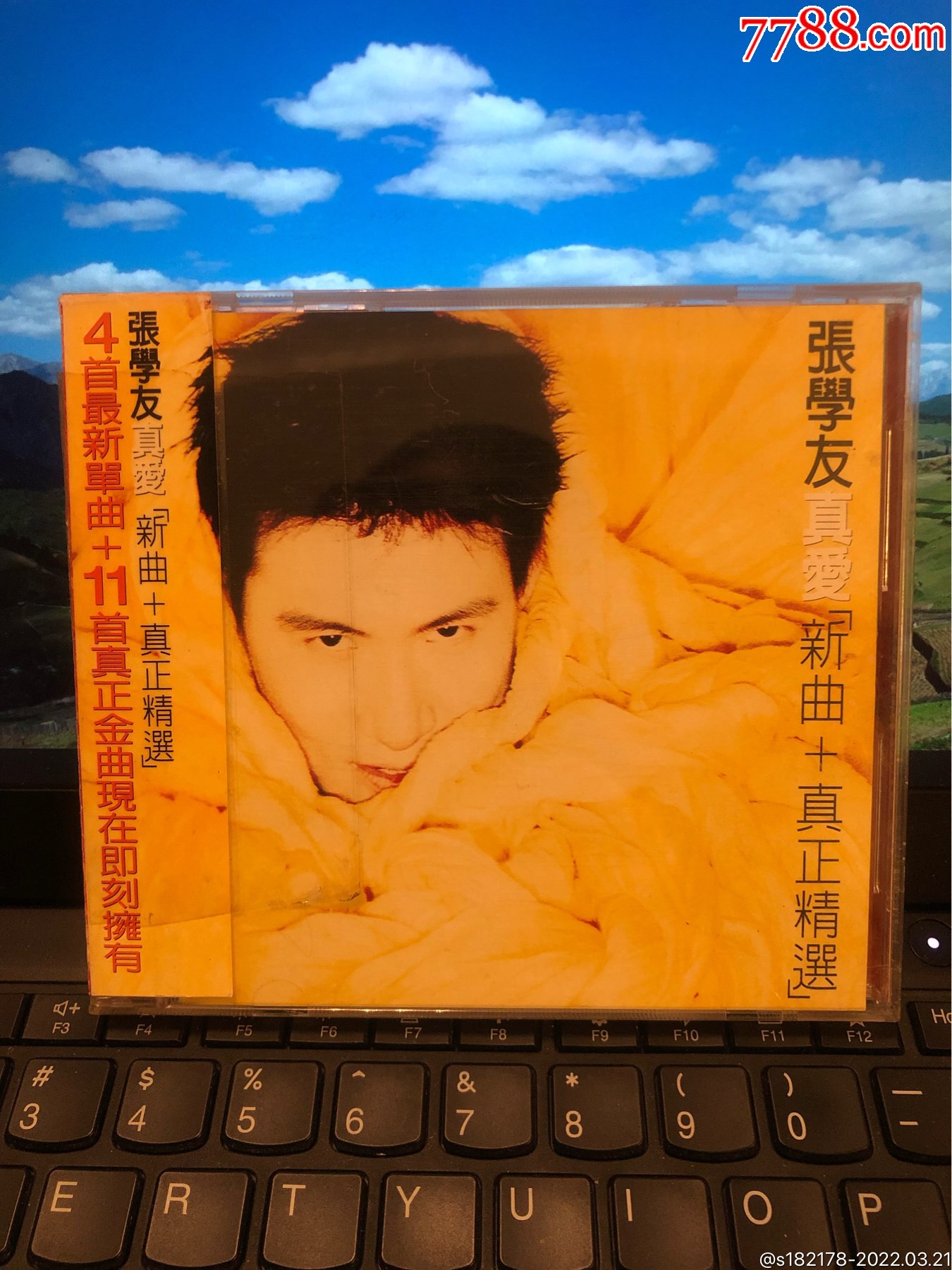 张学友真爱台湾宝丽金原版