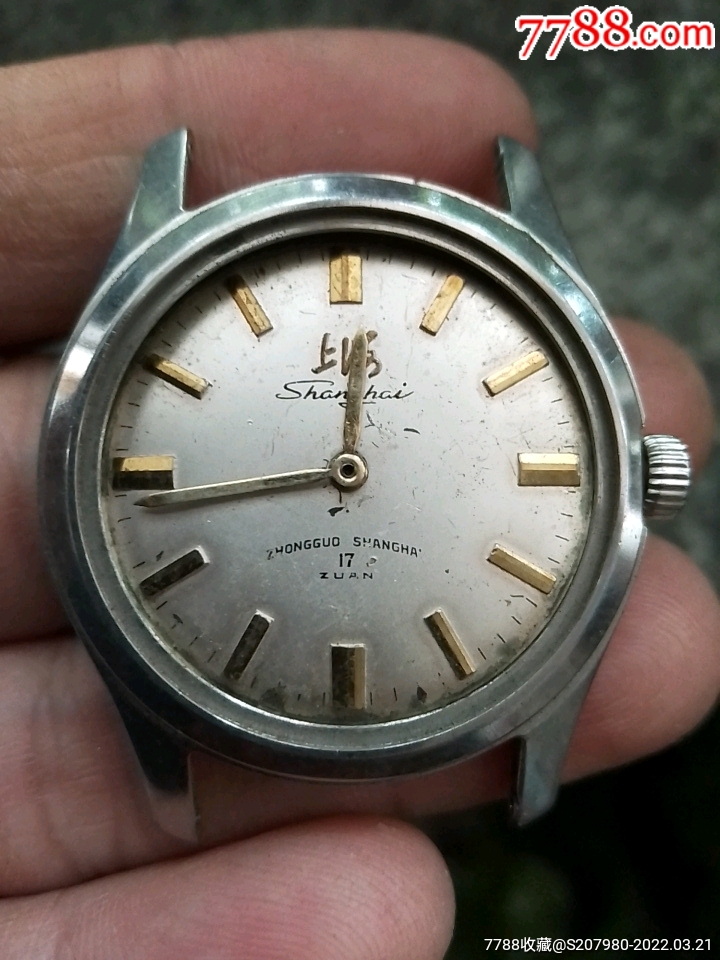 上海a581_手表/腕表_图片欣赏_收藏价格_7788烟标收藏
