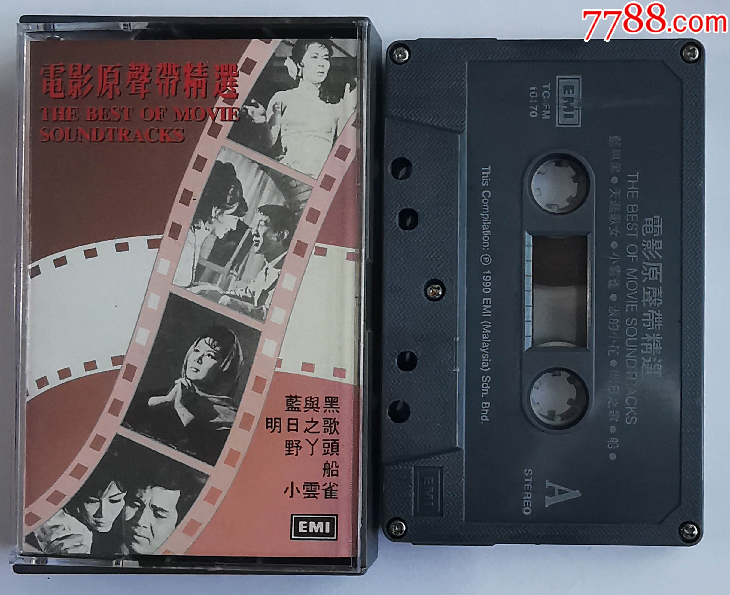 电影原声带精选-0319_磁带/卡带_雕琢回忆【7788收藏__收藏热线】