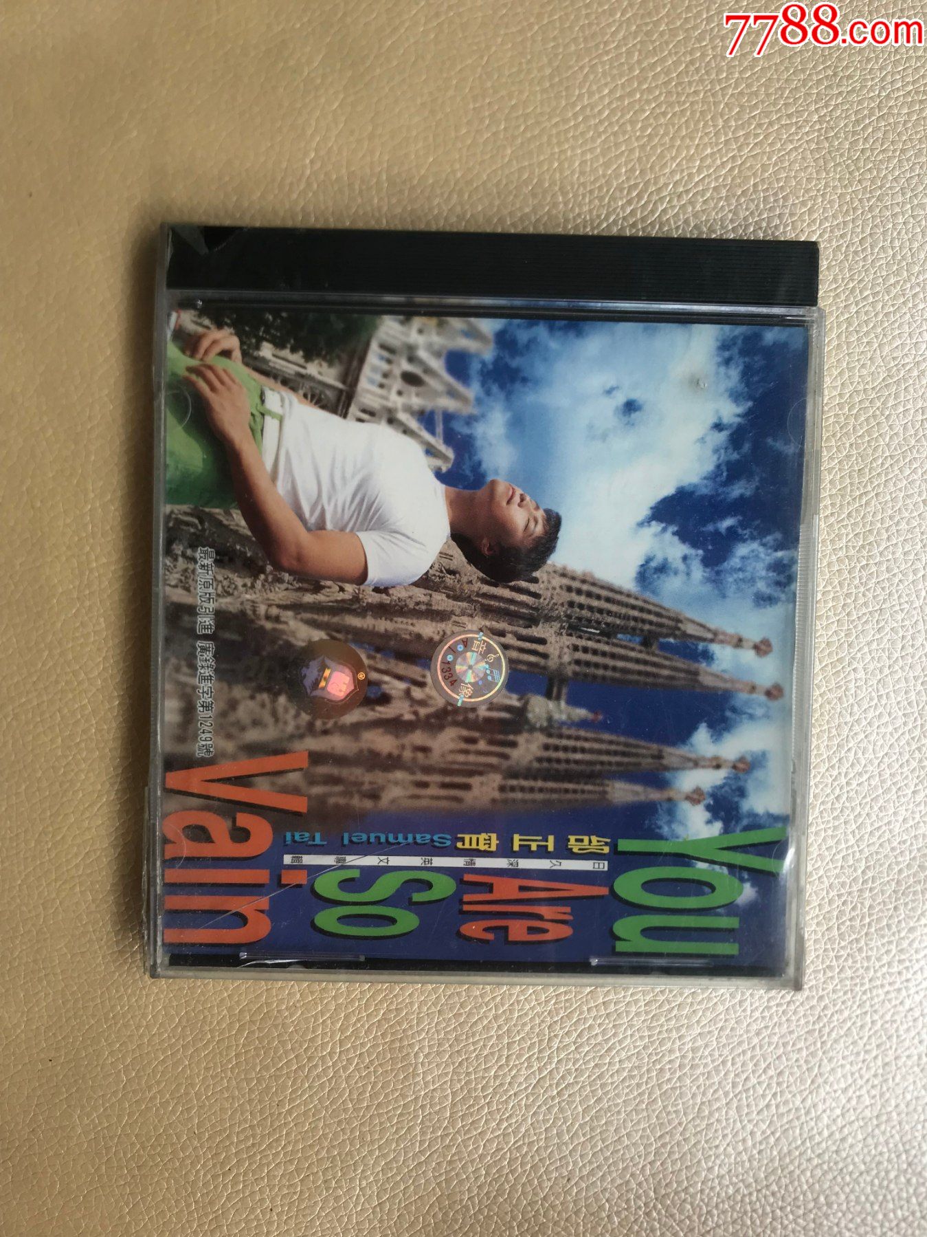 邰正宵日久深情英文专辑96年上海音像引进首版cd没开封如图