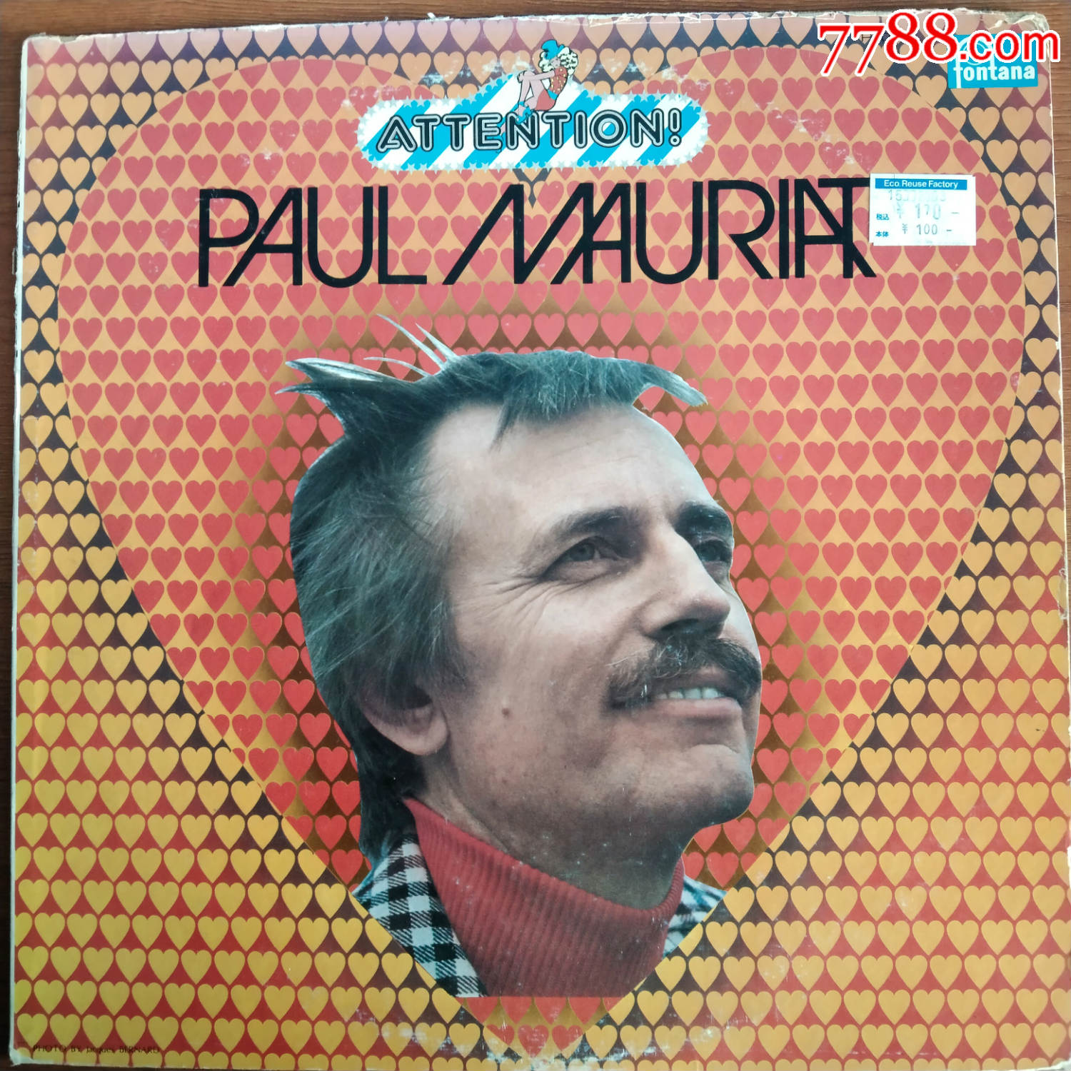 paulmauriat保罗莫里哀12寸黑胶lpb27