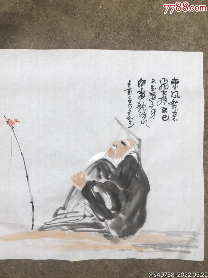 姜太公钓鱼河南画家魏彦刚老师作品