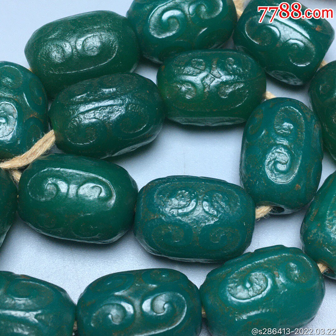 乡下偶遇老者珍藏绿玛瑙手串尺寸1712毫米15颗绿玛瑙是玛瑙