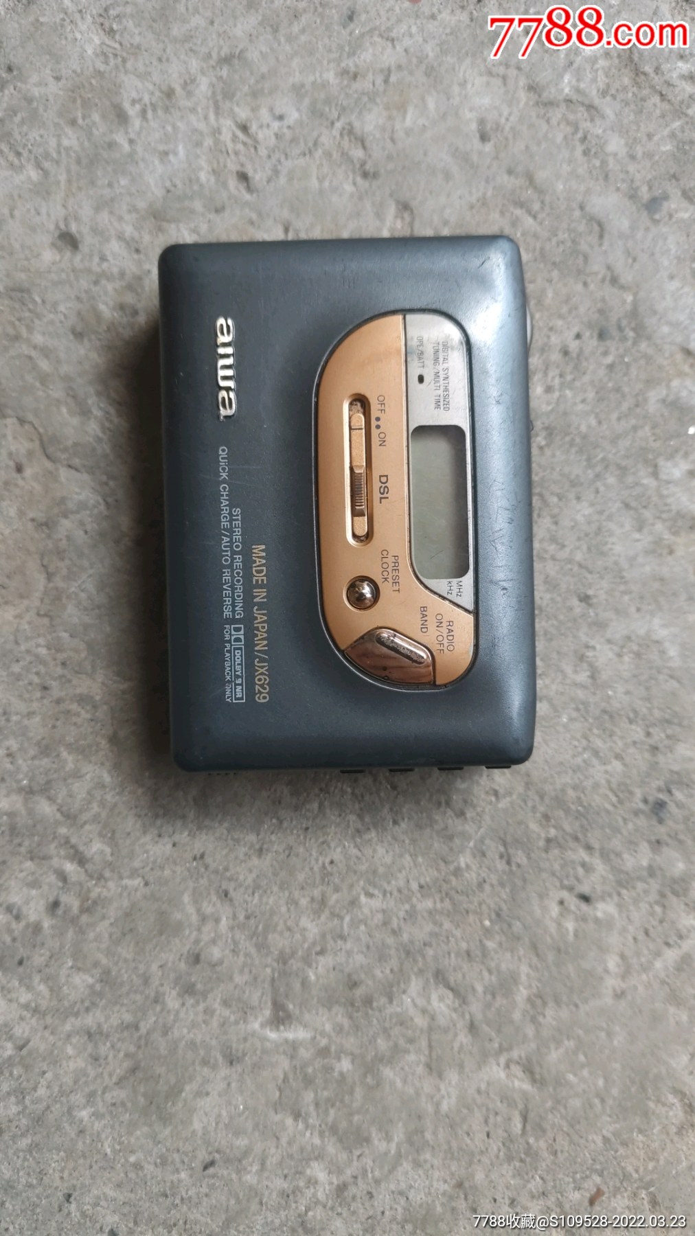 爱华磁带机hsjx629