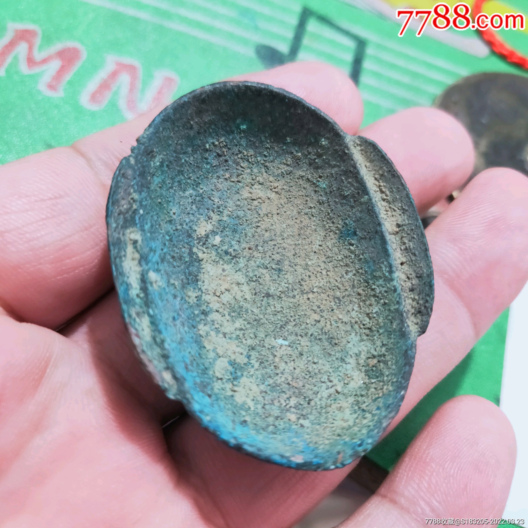 铜耳杯_价格5元_第1张