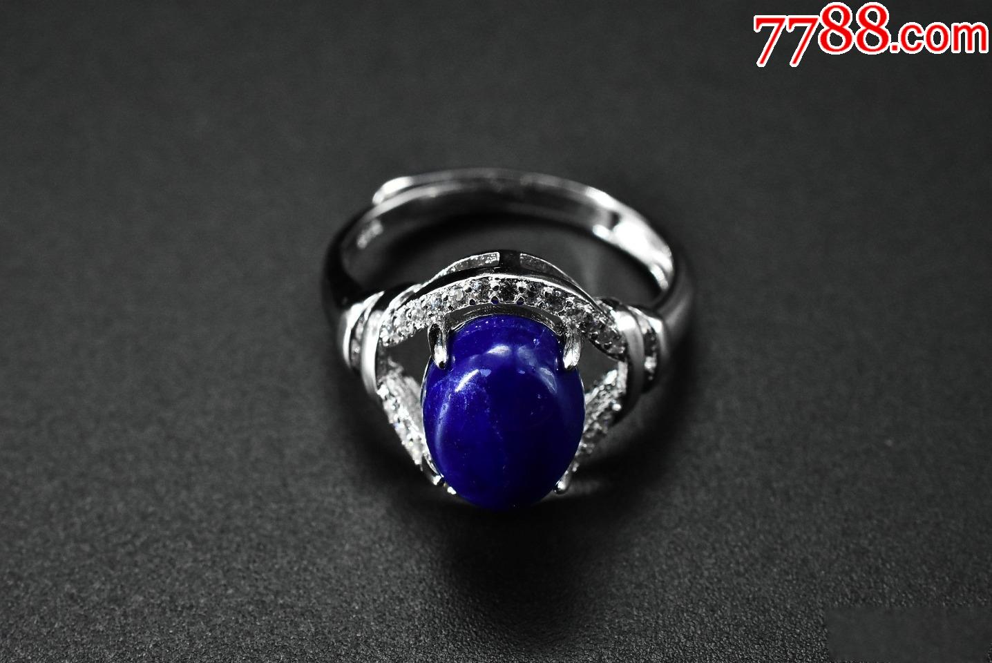 (v5100)《青金石戒指》1枚_价格55元【沫沫小姐的书店】_第1张