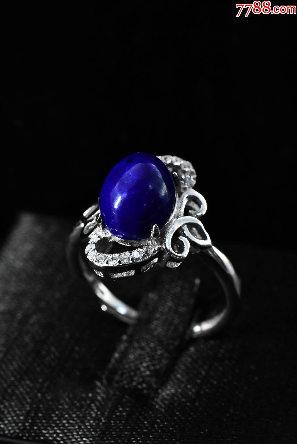 v5108青金石戒指1枚