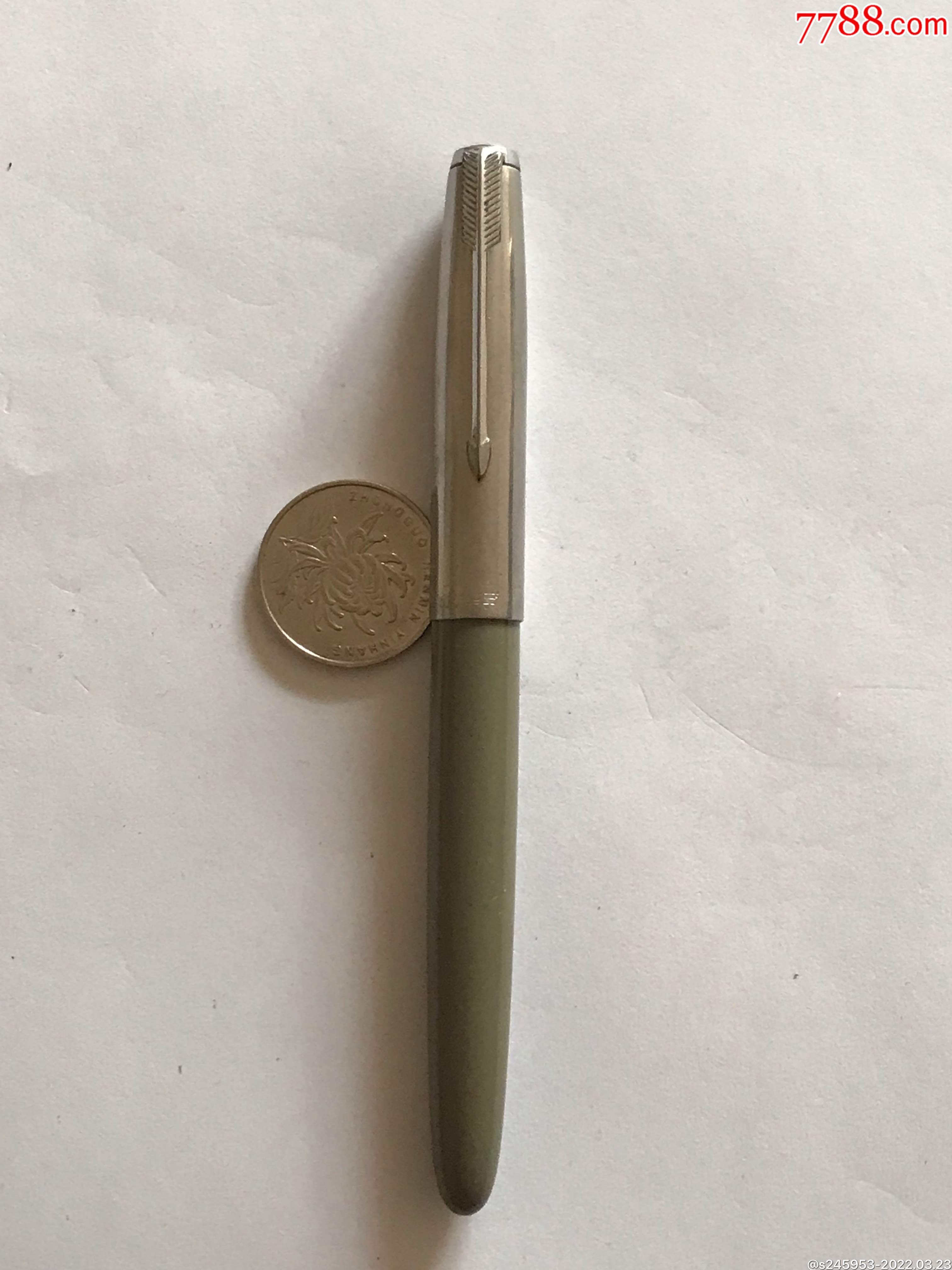 少见1982年生产华孚"616"英雄金笔-价格:278元-au29601085-钢笔 -加价