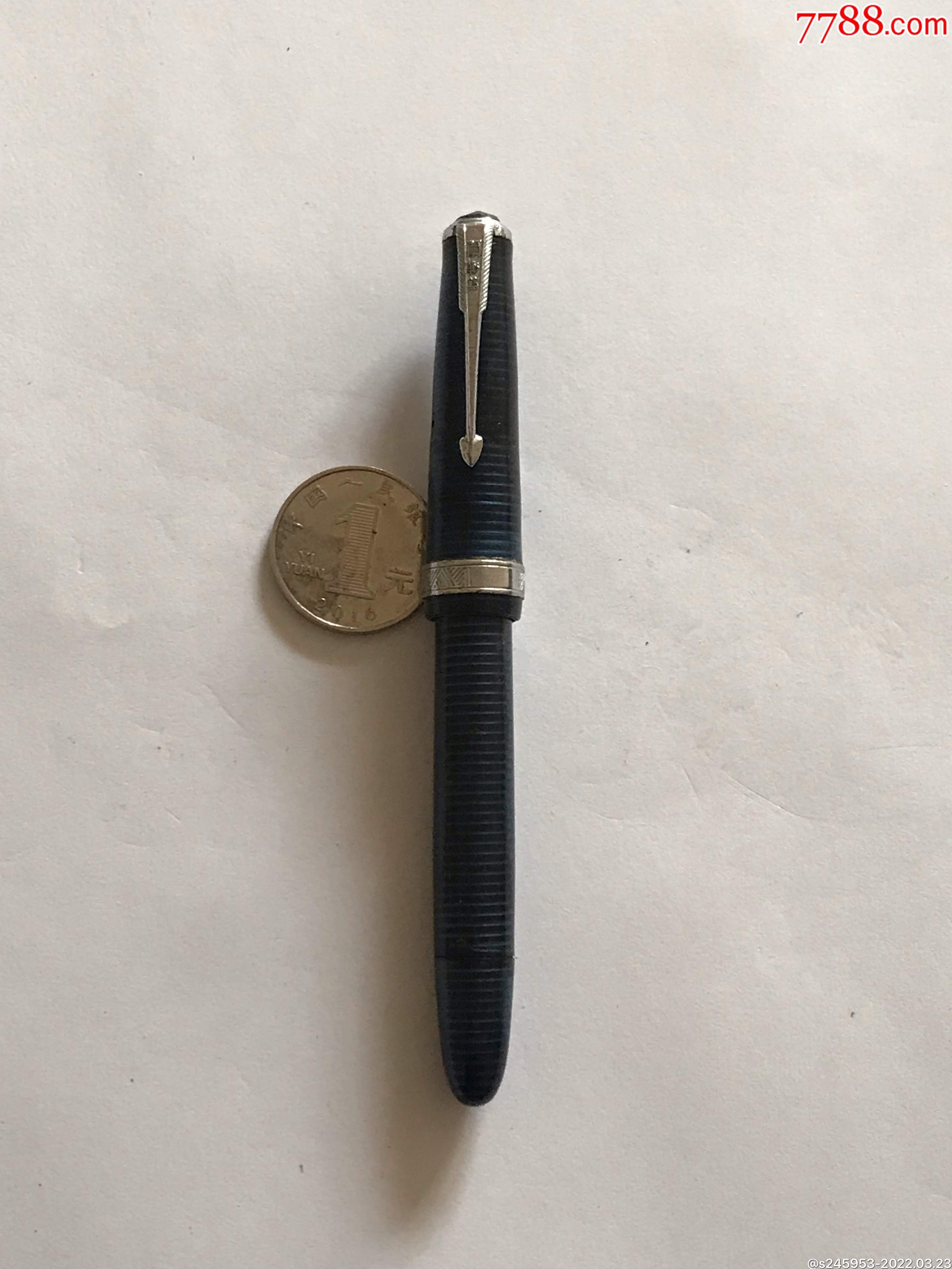 花杆中号关勒铭金笔