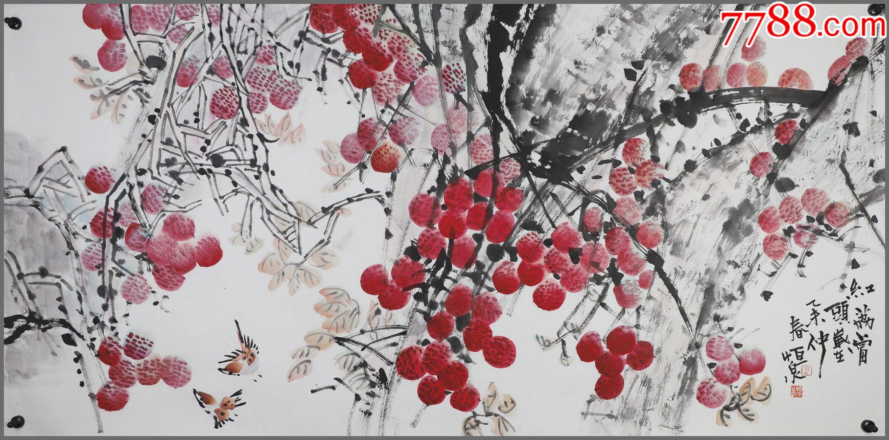 任恒泉山东新泰人中国美术家协会会员辽宁艺术学院教授花卉画