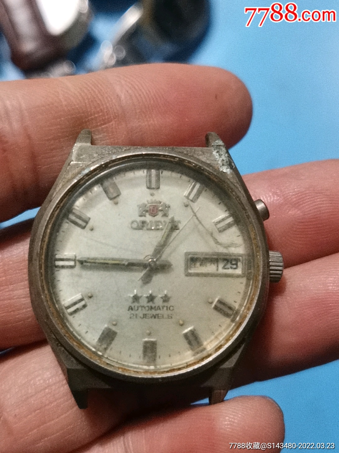 苏联双狮机械手表