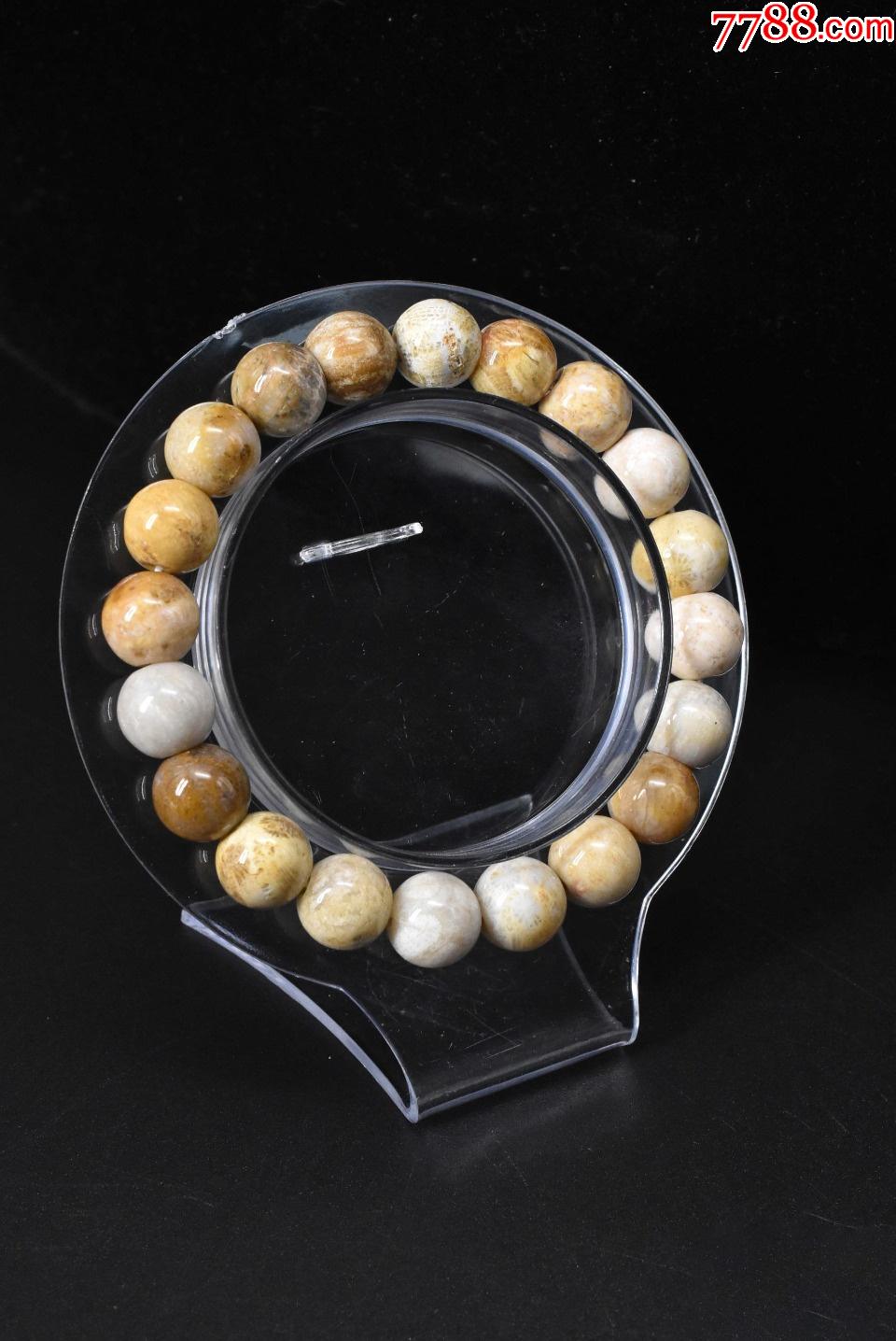 v1033天然菊花玉手串一个手串周长约14cm单颗直径10mm