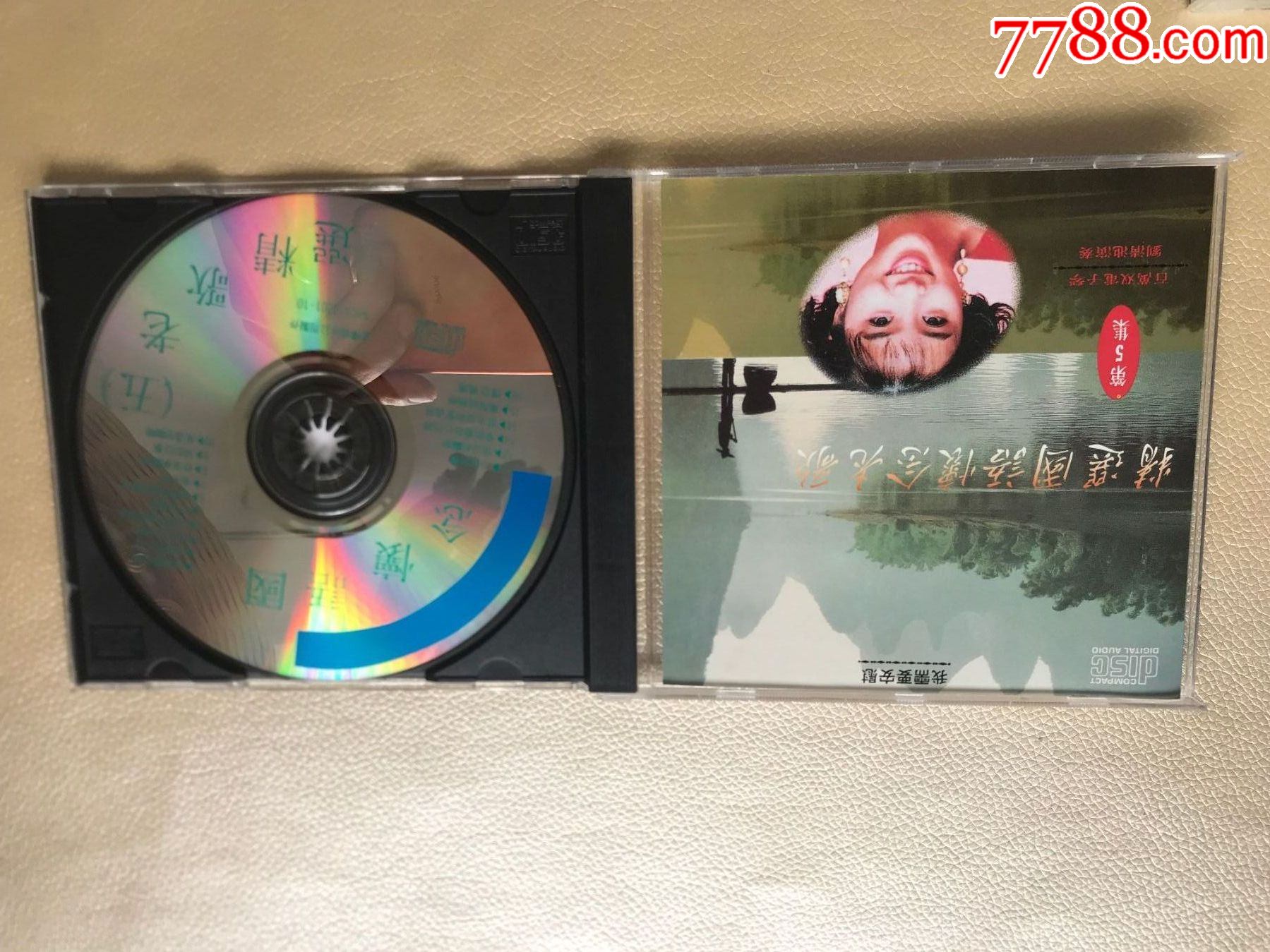 怡莉精选国语怀念老歌592年台版金桦唱片无ifpi首版cd98新好品相