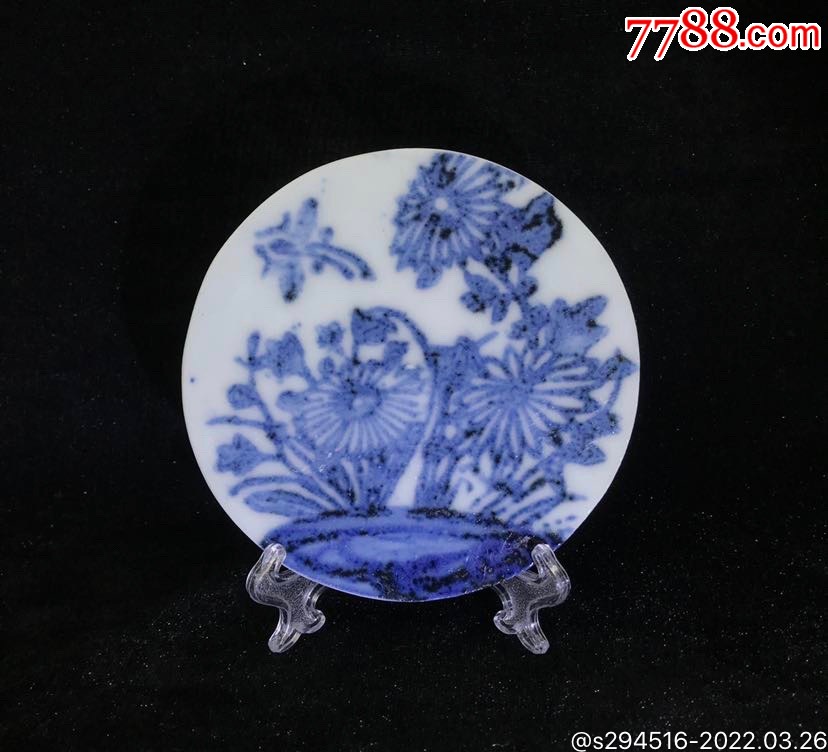 清代早期花中君子菊花纹青花赏盘直径12厘米花开怒放釉色淡雅清三代的