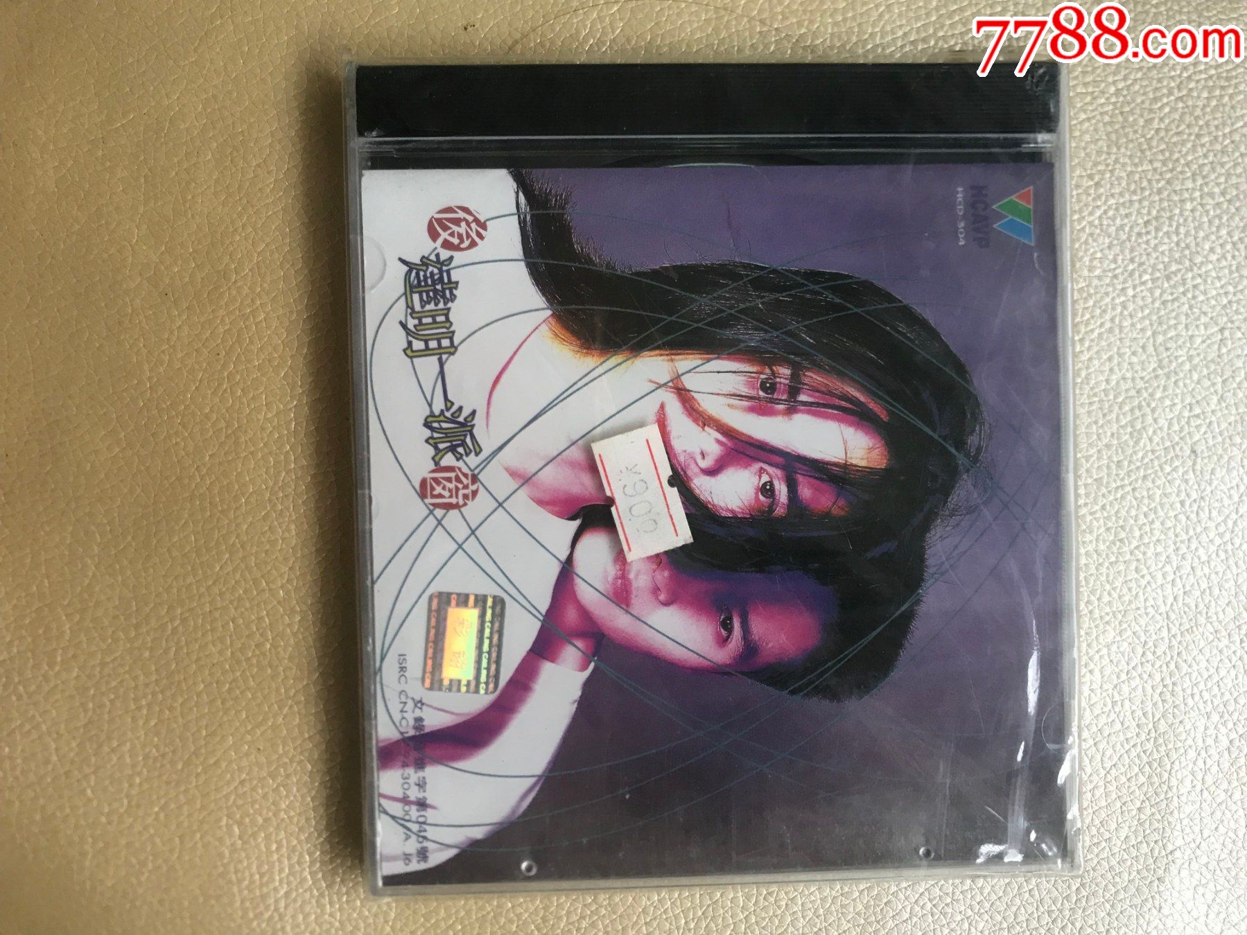 没开封达明一派后窗94年彩翎音像引进港压首版cd如图好品相