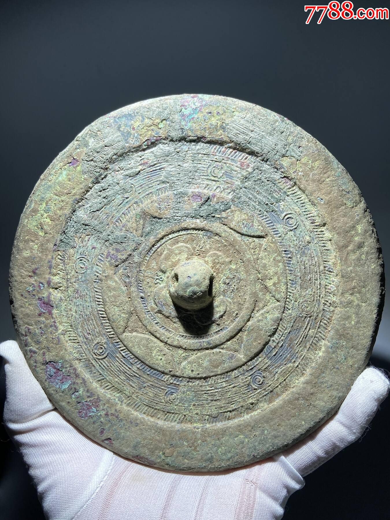汉代柿楴钮镜大型