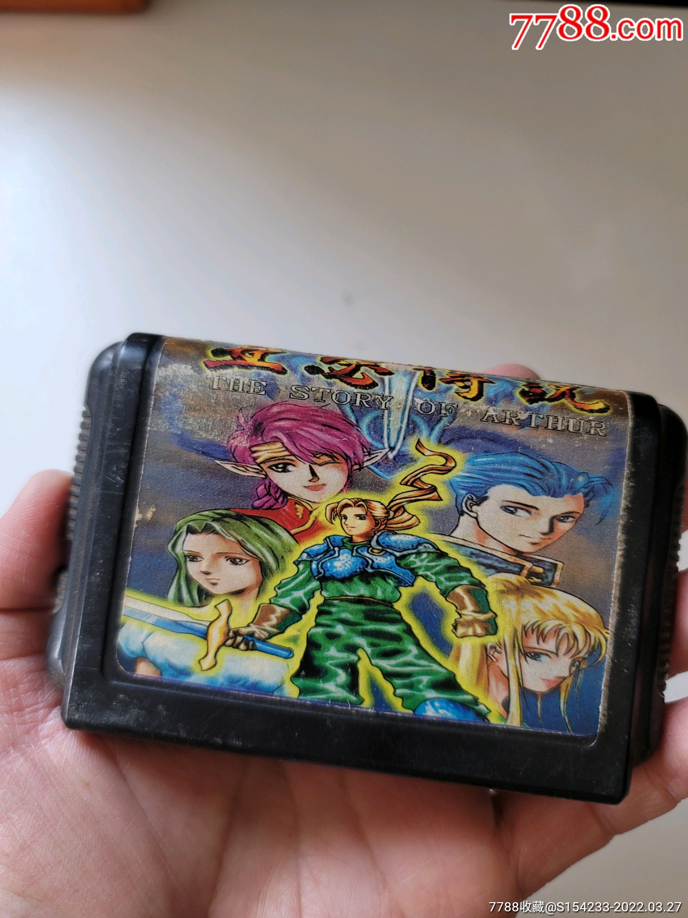 亚瑟传说小霸王游戏机插卡