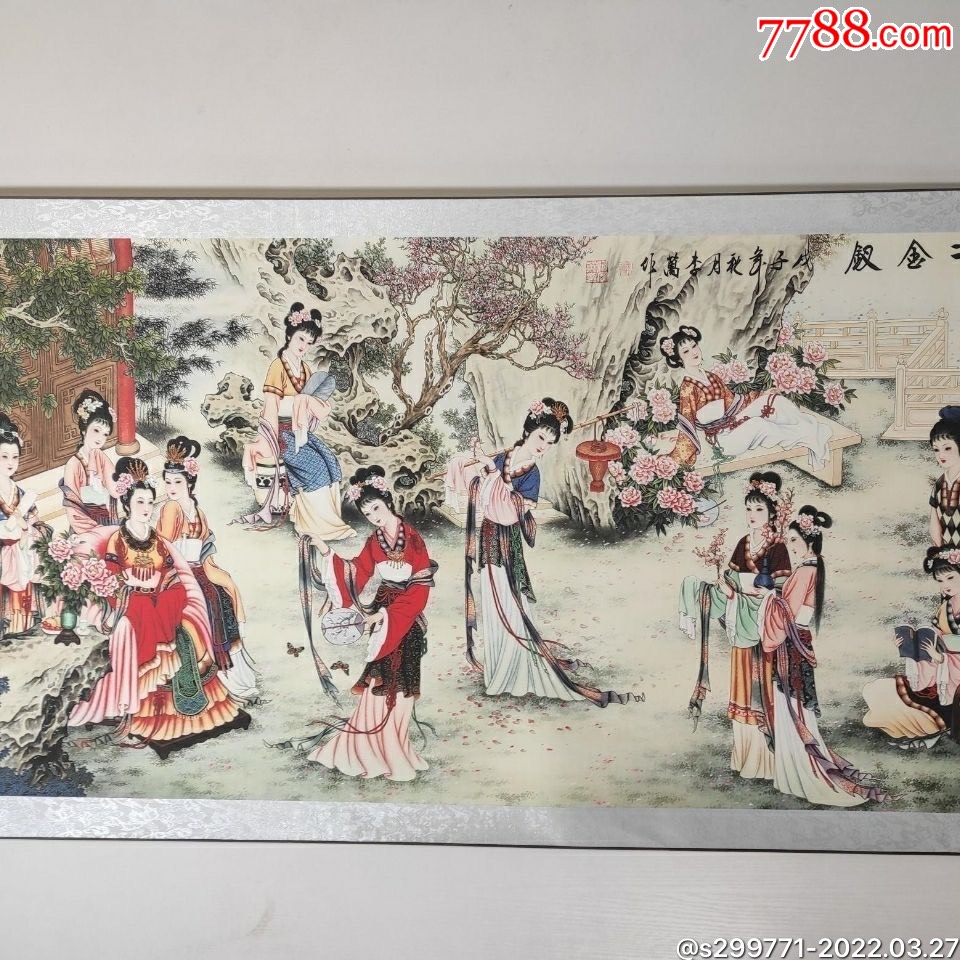 金陵十二钗仕女图国古画卧室客厅卷轴挂已装裱