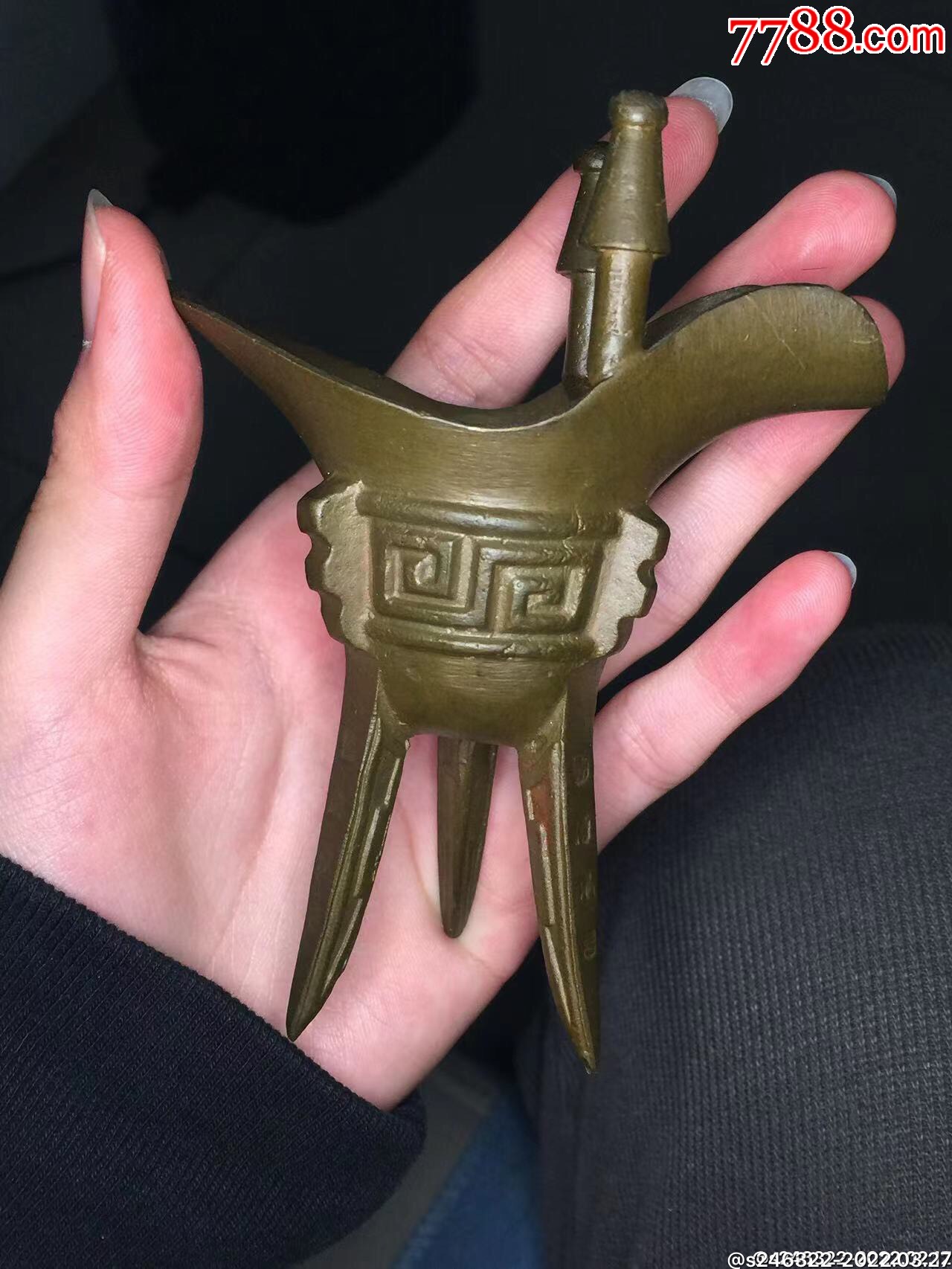 国酒茅台铜酒爵